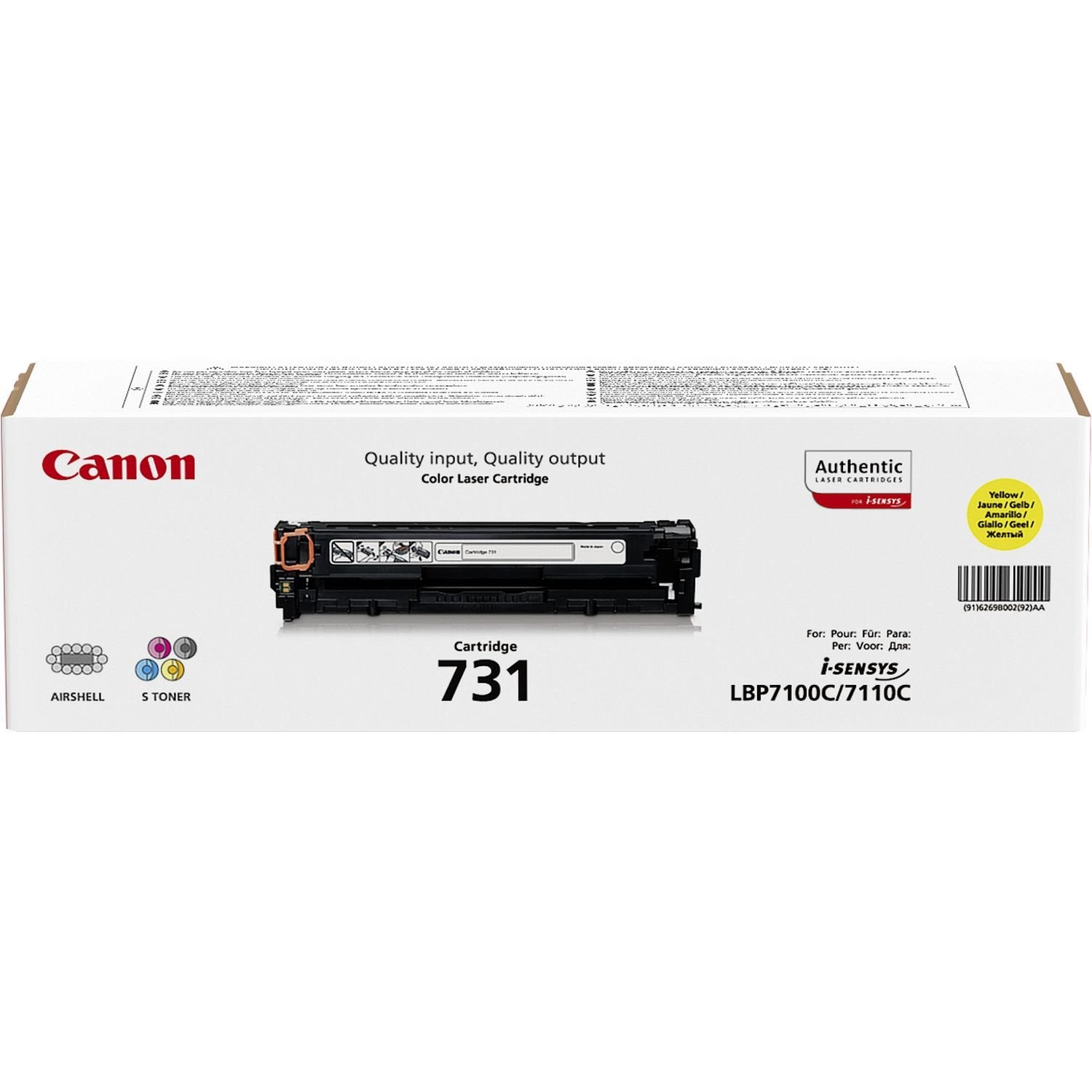 EAN 4960999904665 - Canon 731 cartucho de tóner 1 pieza(s) Original Amarillo imagen 1