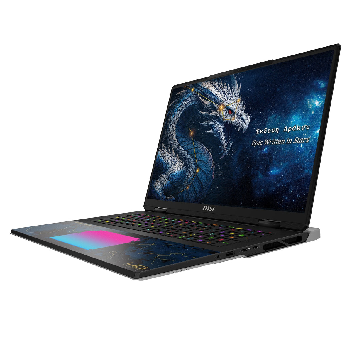 Msi Titan 18 Hx Dragon Edition Draco Epic A2wj-1064fr