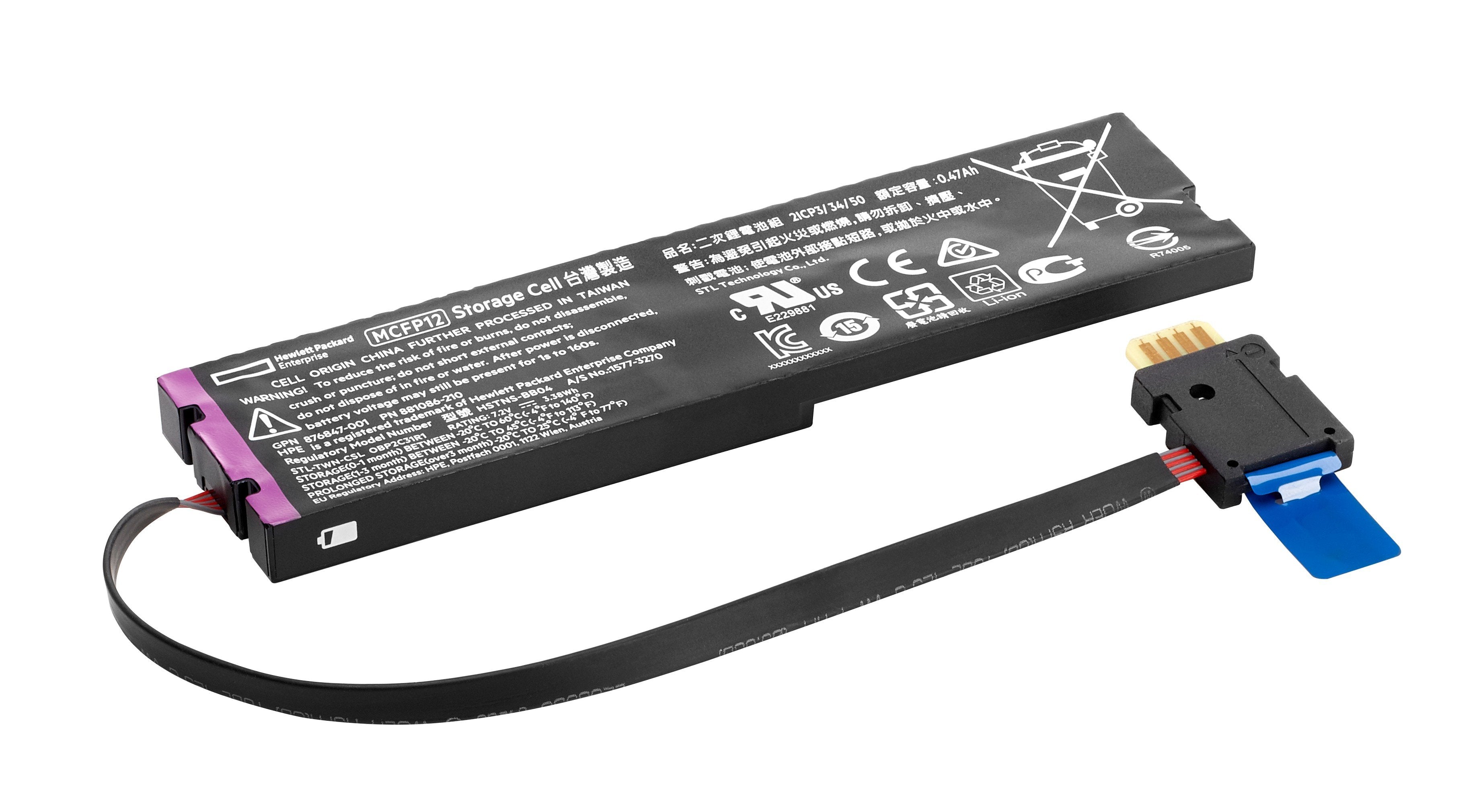 EAN 0888793367490 - HPE 12W Smart Storage Lithium-ion Battery imagen 1