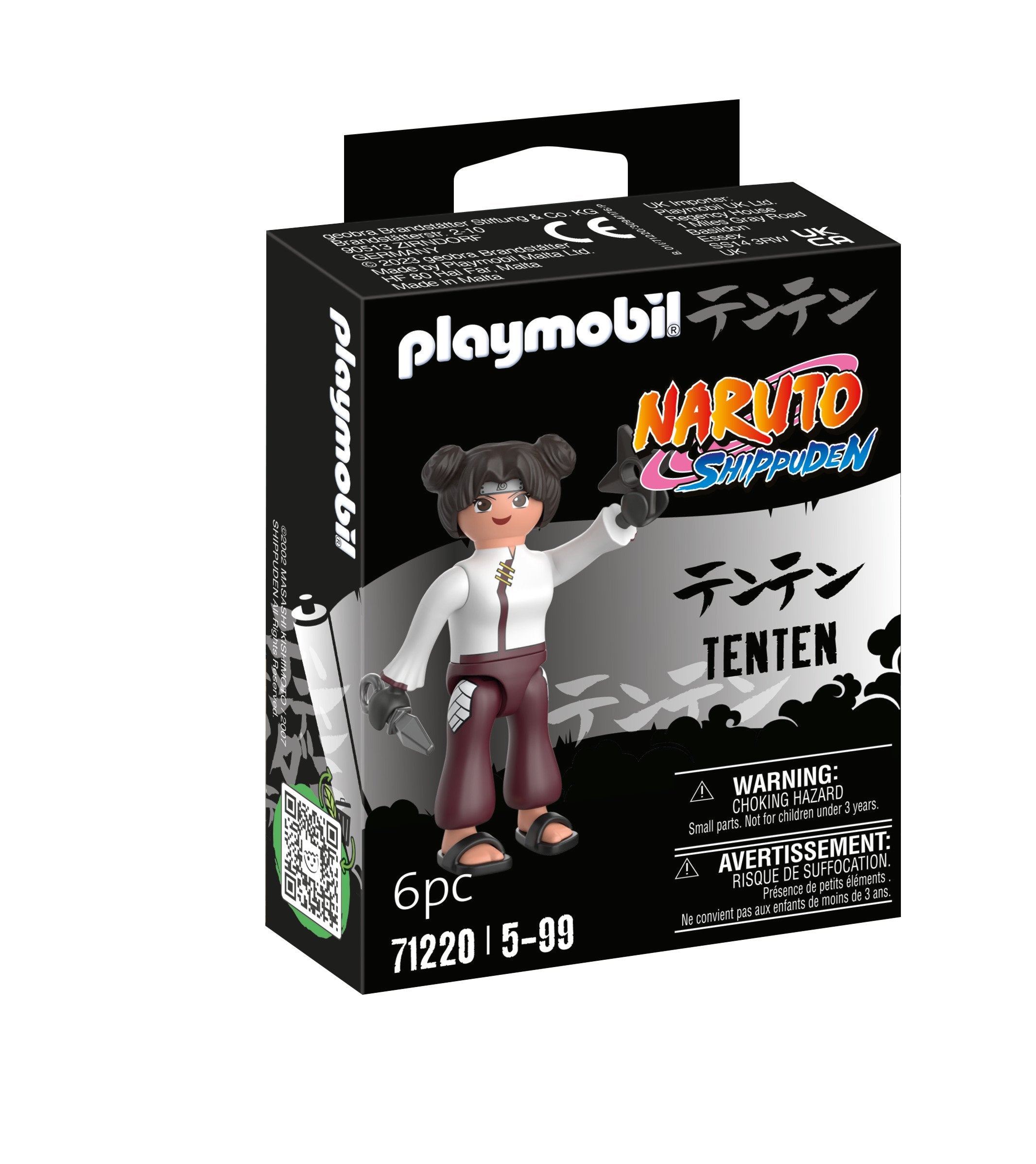 EAN 4008789712202 - Playmobil 71220 figura de juguete para niños imagen 2