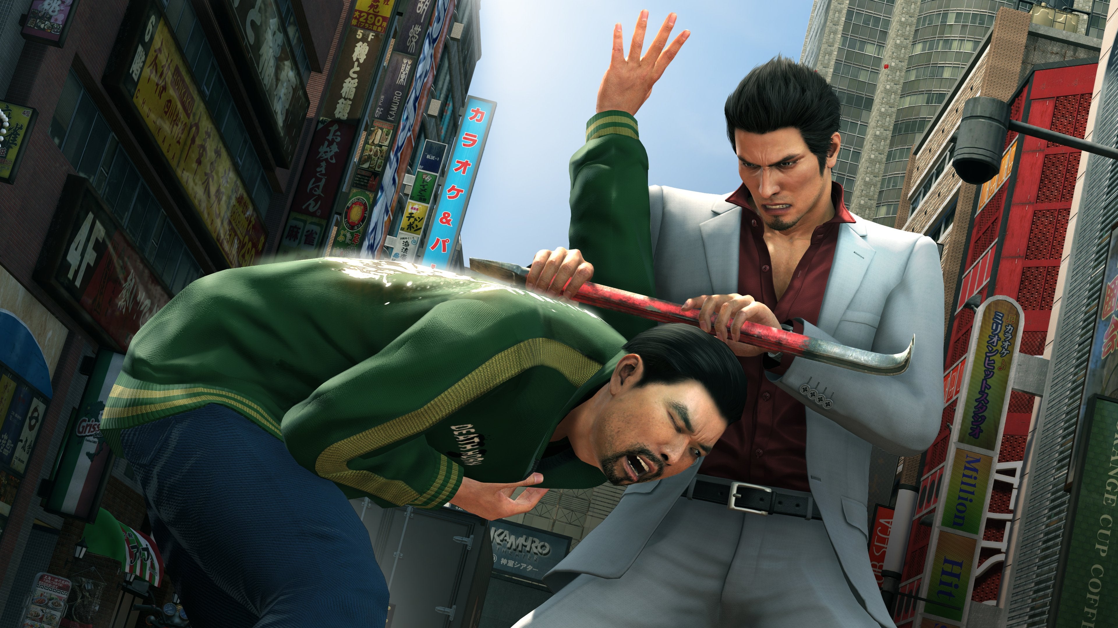 EAN 4020628547950 - SEGA Yakuza Kiwami 2 imagen 1