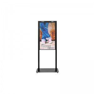 Hagor Om46n-D, Sistema De Soporte Negro, Independiente 4250058519016