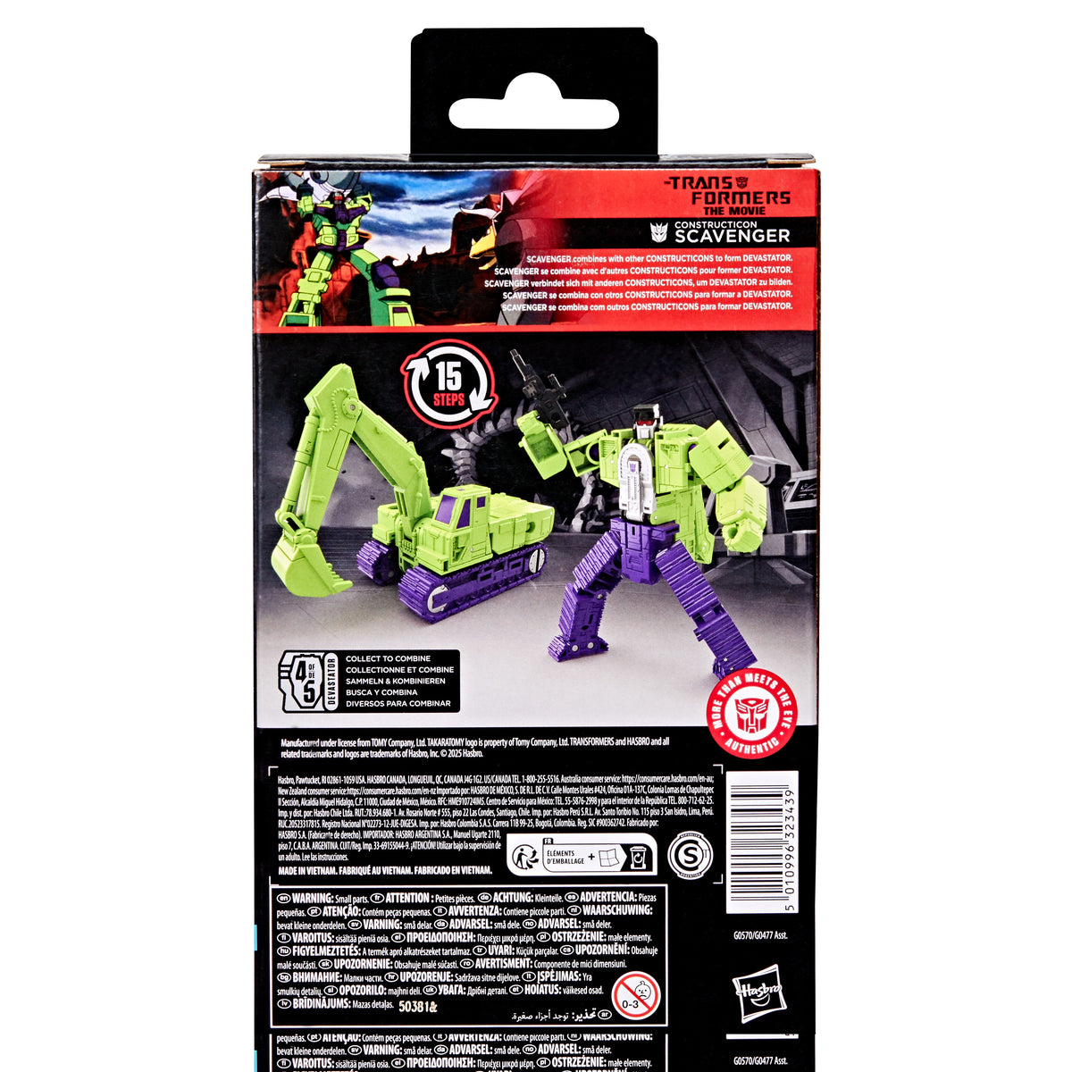 EAN 5010996323439 - Transformers G05705L00 figura de juguete para niños imagen 4