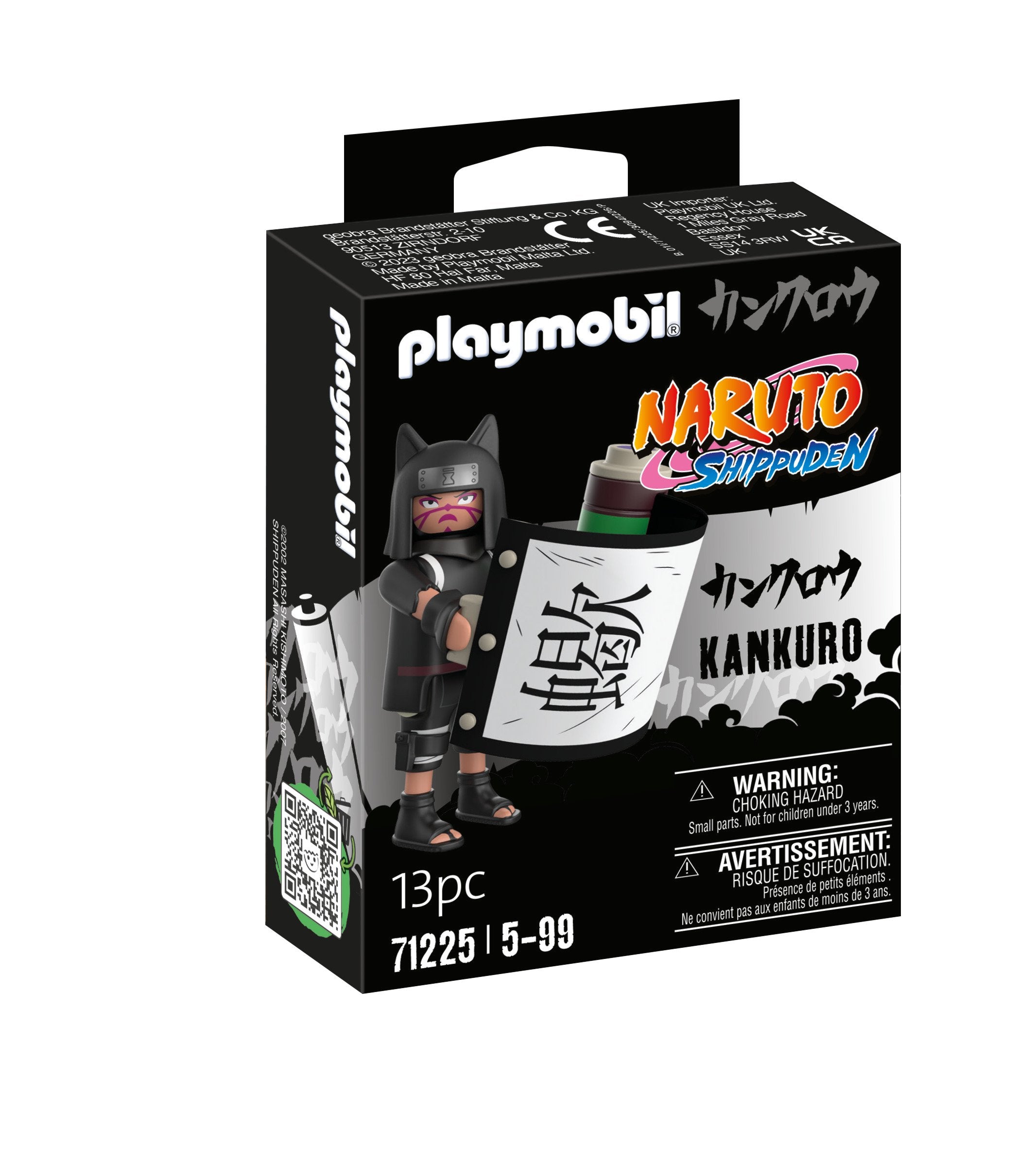 EAN 4008789712257 - Playmobil 71225 figura de juguete para niños imagen 2