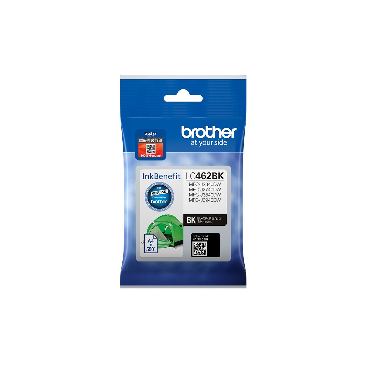 EAN 4977766816182 - Brother LC462BK cartucho de tinta 1 pieza(s) Original Rendimiento estándar Negro imagen 1