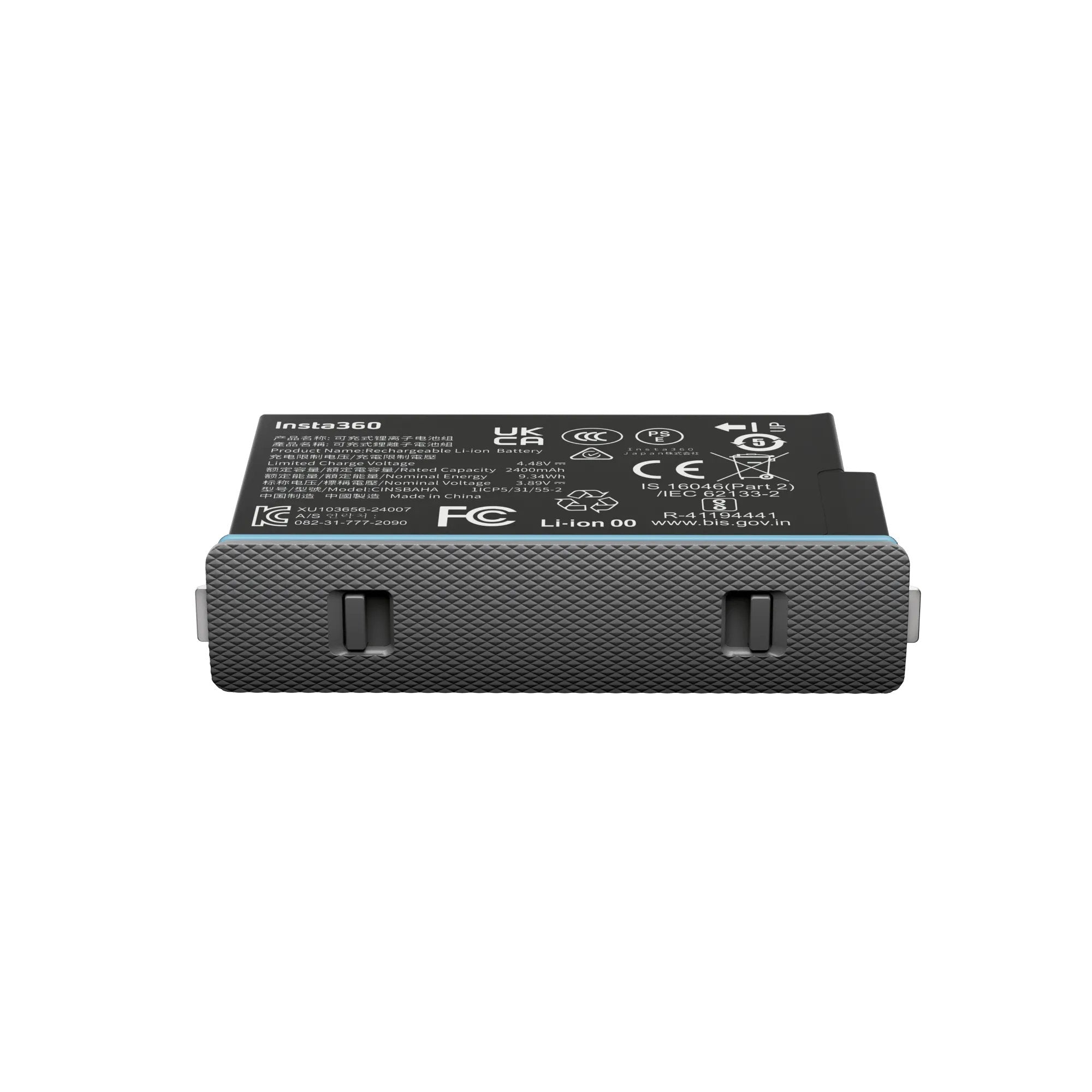 EAN 6977644760116 - Insta360 X5 Battery Batería para cámara imagen 4