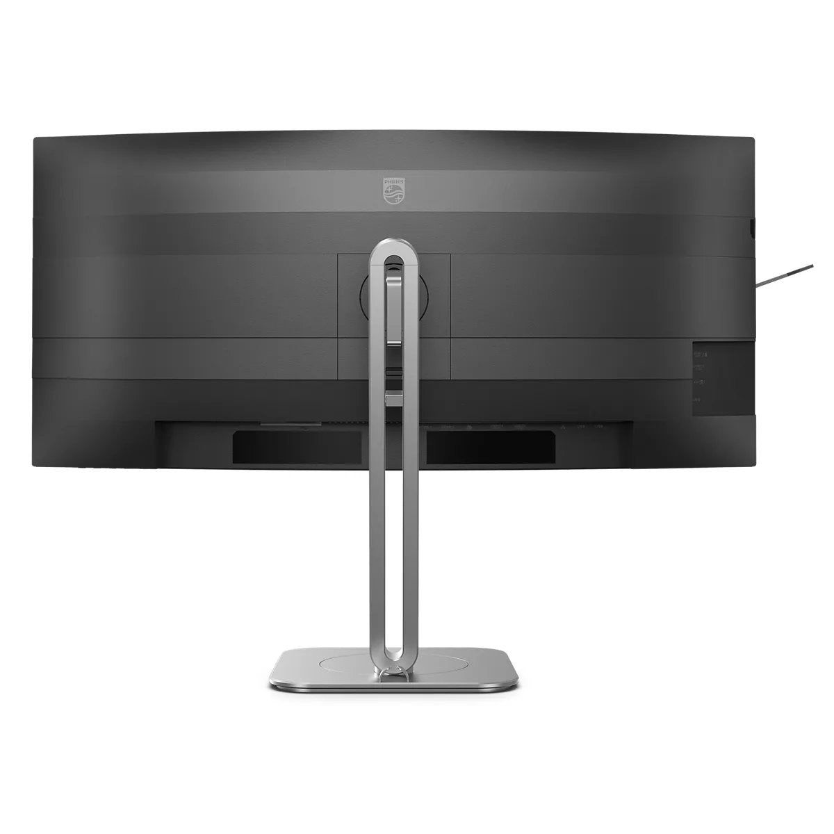 EAN 8712581806040 - Philips 5000 series 34B2U5600C/00 pantalla para PC 86,4 cm (34") 3440 x 1440 Pixeles Dual QHD LCD Gris imagen 12