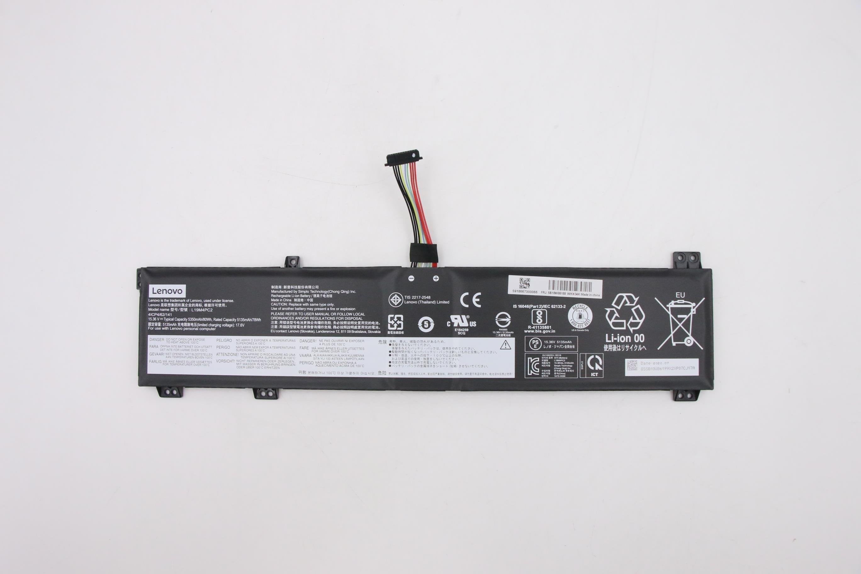 EAN 5704174855804 - Lenovo 5B10W86188 refacción para laptop Batería imagen 1