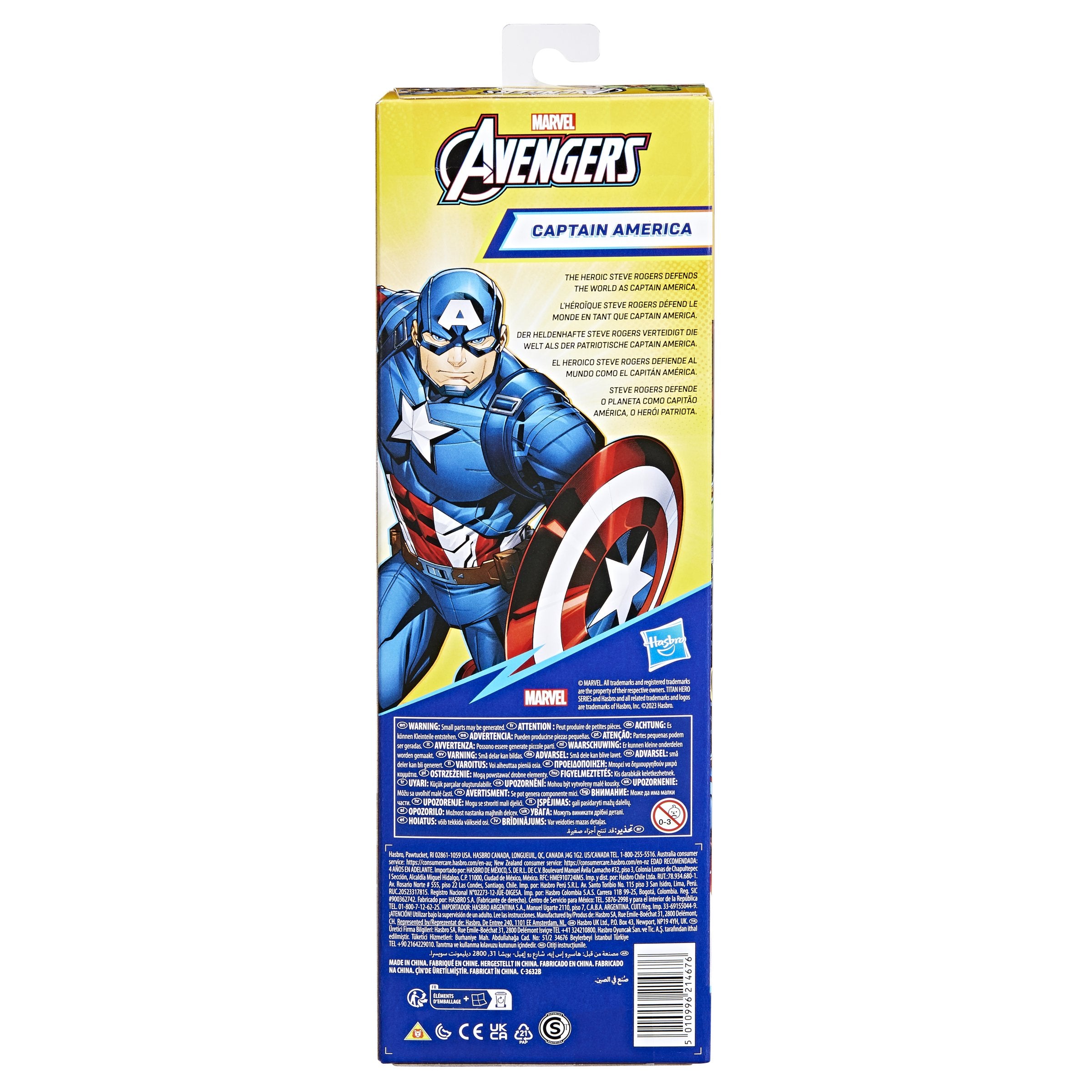 EAN 5010996214676 - Marvel Avengers E78775L00 figura de juguete para niños imagen 4