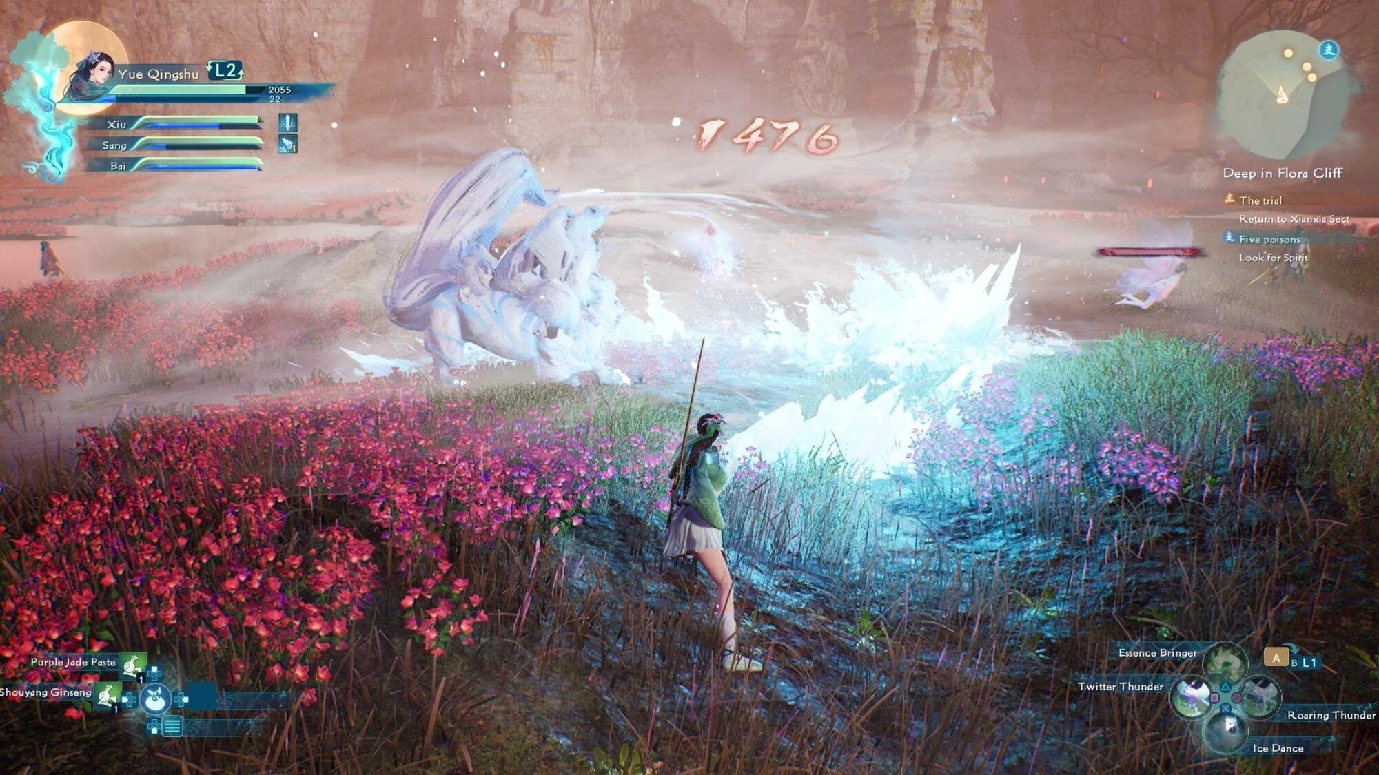 EAN 8436016712385 - Serenity Forge Sword and Fairy: Together Forever PS4 Estándar Alemán, Inglés, Español, Francés, Italiano  imagen 3