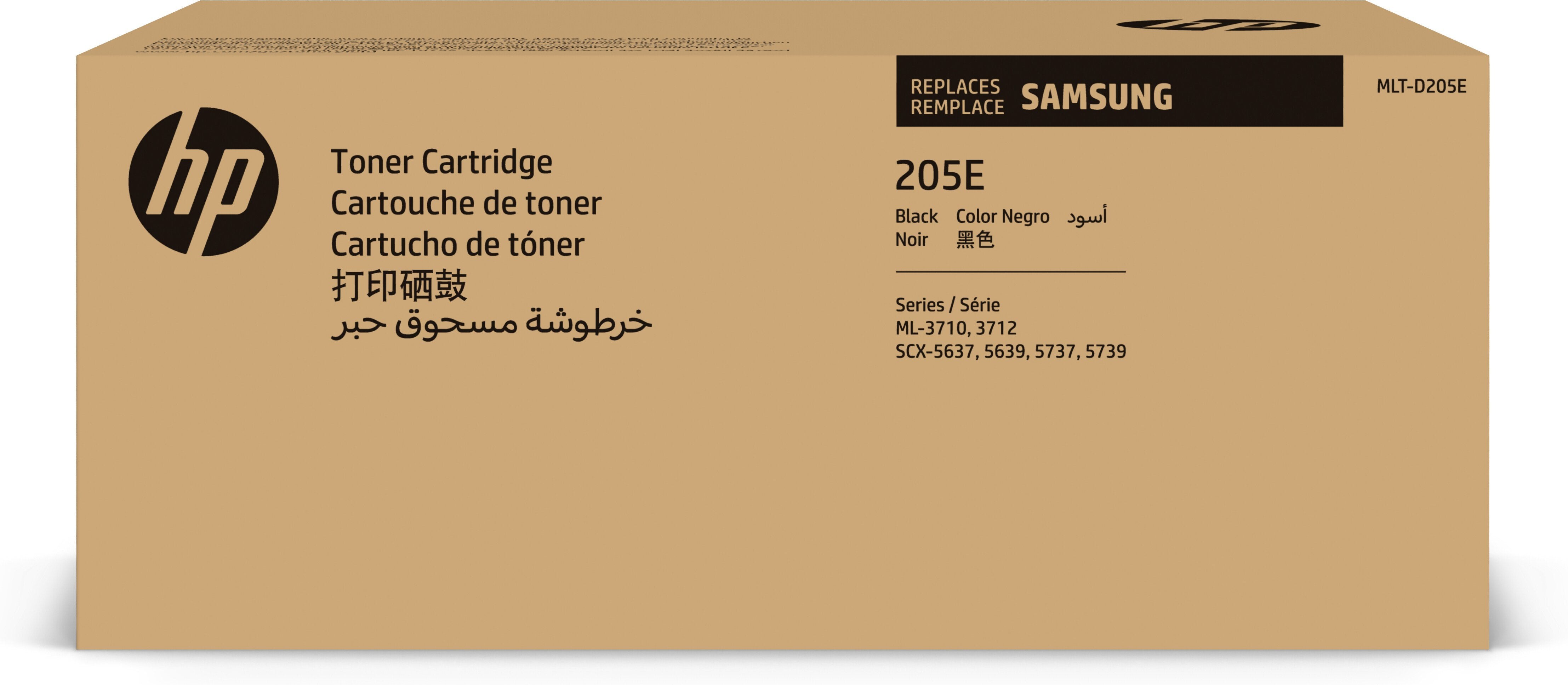 Toner Hp - Samsung Toner Laser Ml-3710 Negro 10.000 Páginas Su951a Samsung Mlt-D205e Extra High Yield Black Toner Cartridge