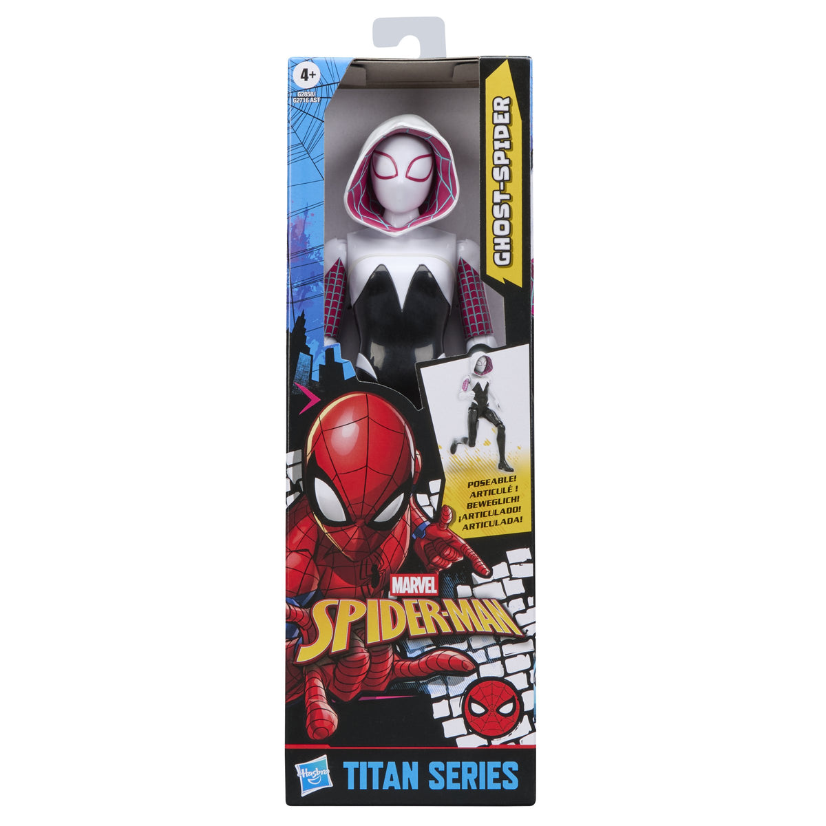 EAN 5010996361202 - Marvel Spider-Man G28585L00 figura de juguete para niños imagen 1