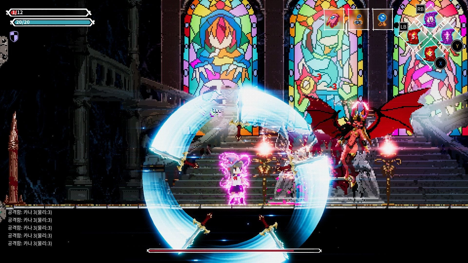 EAN 3760328373336 - Red Art Games Lost Ruins imagen 4
