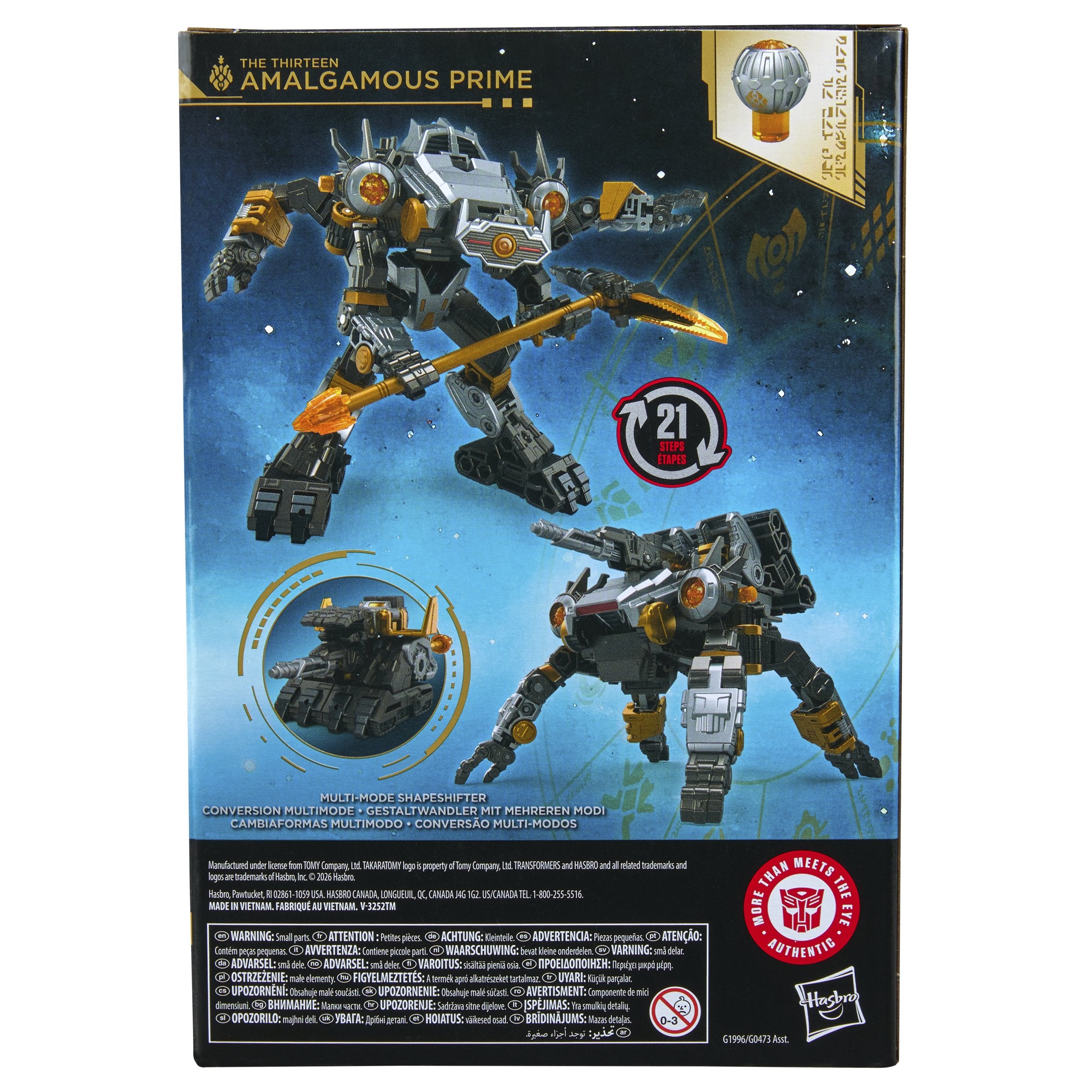 EAN 5010996356062 - Transformers G19965L00 figura de juguete para niños imagen 2