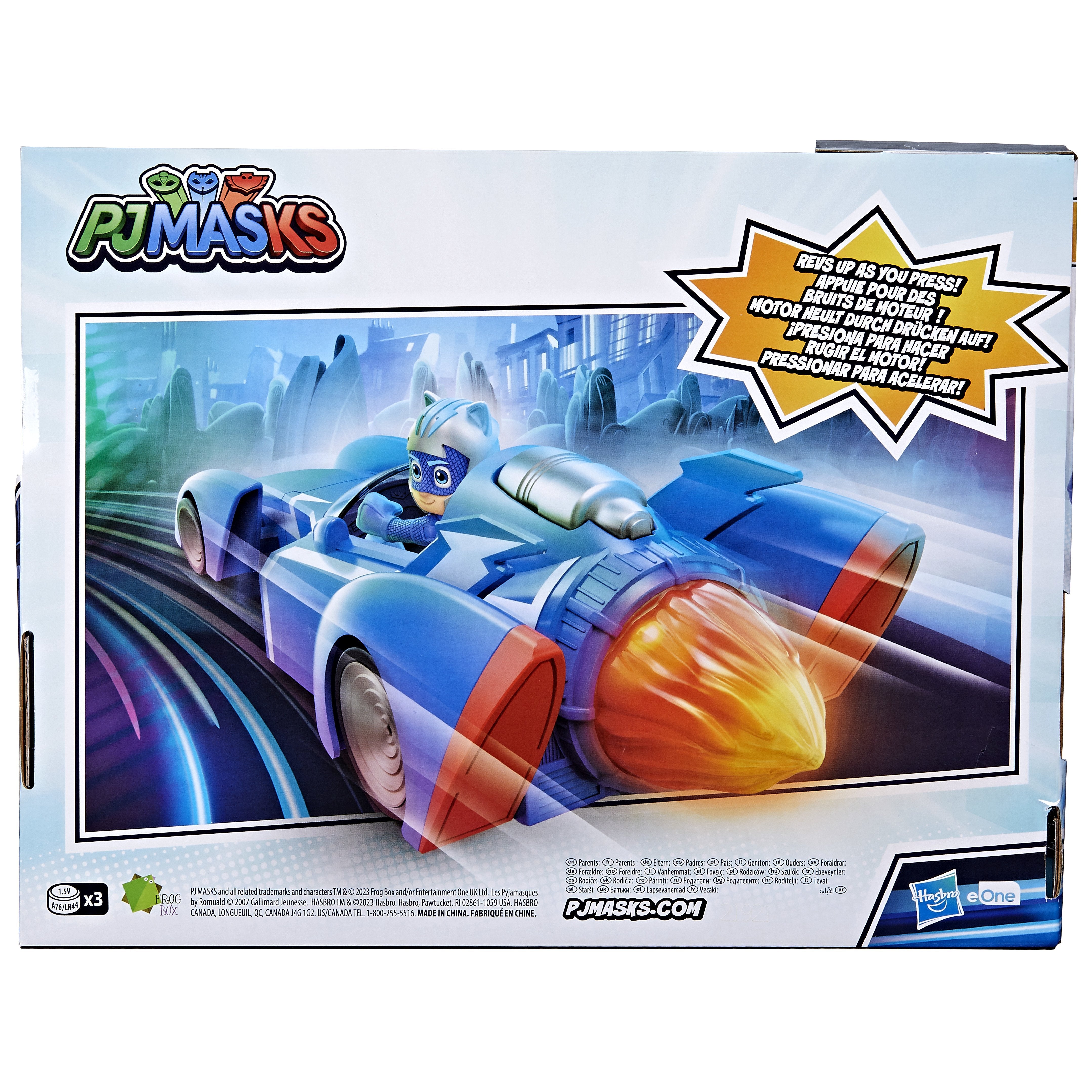 Figura Hasbro Gatomovil Pj Masks Power Heroes Súper Gato Móvil