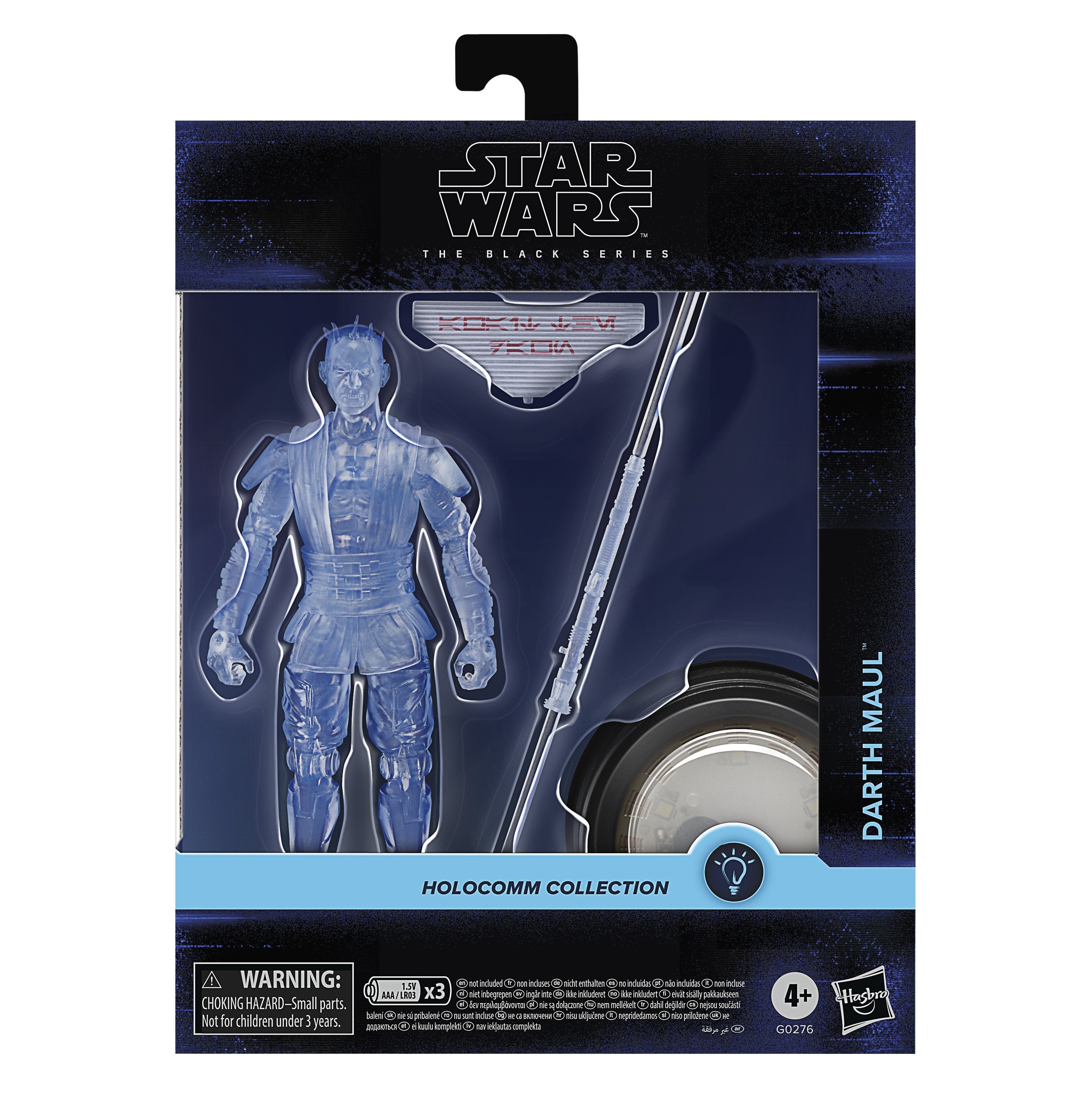 Figura Hasbro Star Wars The Black Series Holocomm Collection Darth Maul