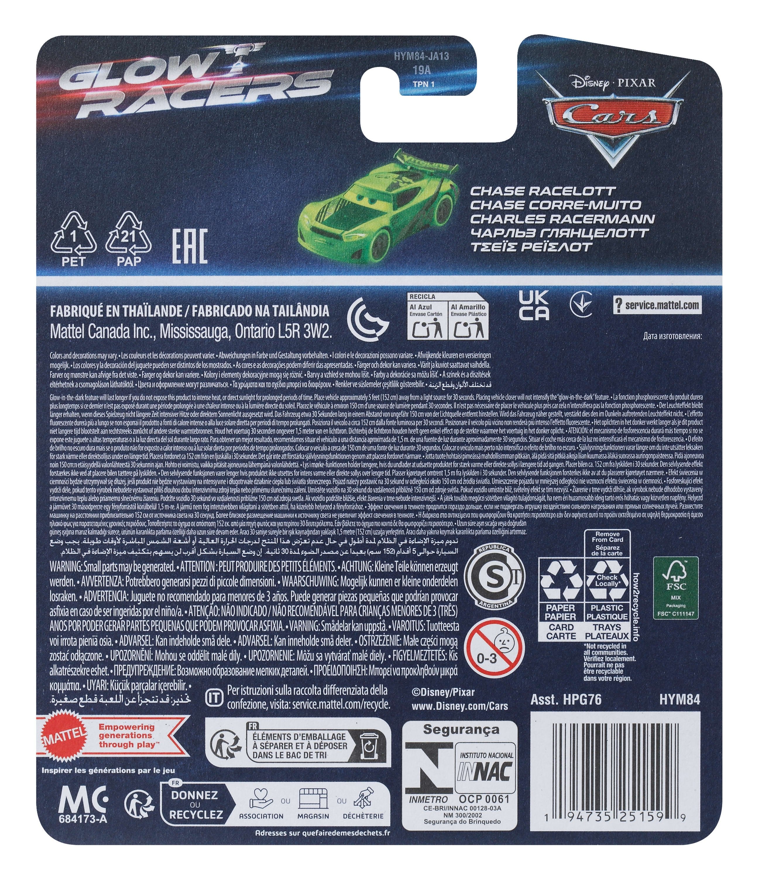 EAN 0194735251599 - Disney Pixar Cars HYM84 vehículo de juguete imagen 5