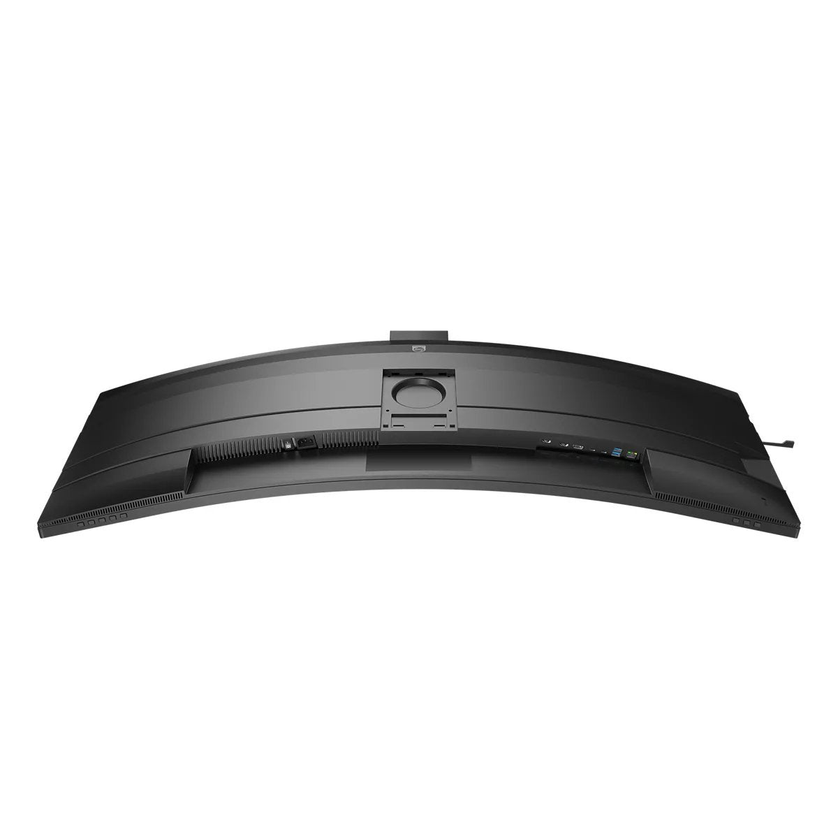 EAN 8712581802554 - Philips 49B2U6900CH/00 pantalla para PC 124 cm (48.8") 5120 x 1440 Pixeles Dual QHD LCD Negro imagen 6
