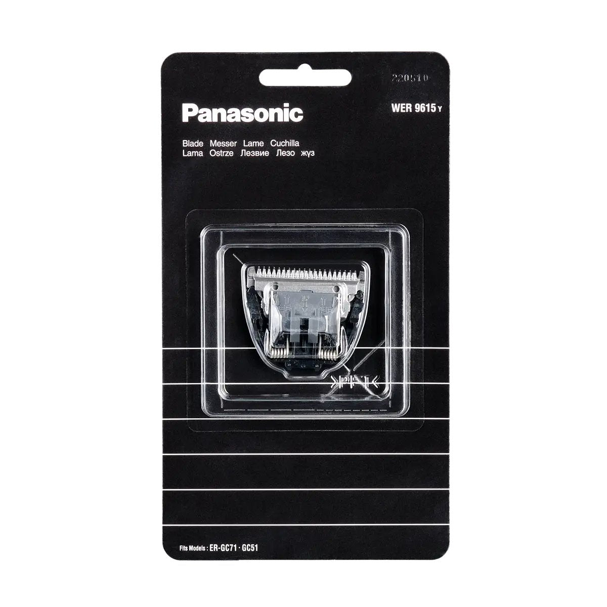 EAN 5025232846979 - Panasonic WER9615Y1361 accesorio para cortaborde y desbrozadora Cabezal de recortadora imagen 8