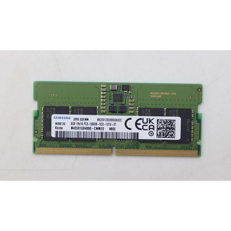 8gb Ddr5 Sodimm Memory  Module, 5600mhz