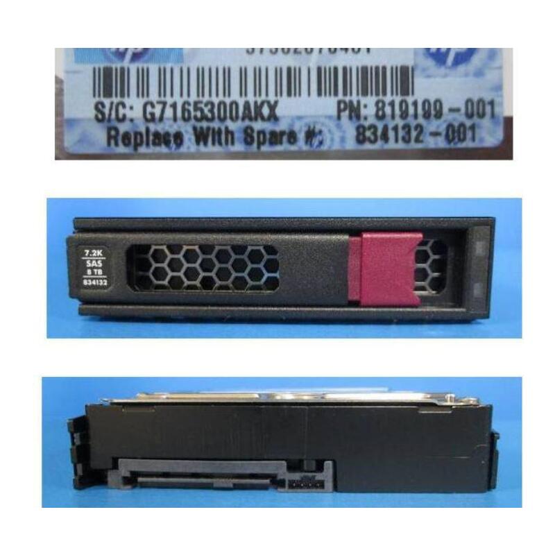 8tb Sas Hard Drive - 12 Gb/S  Interface, 7,200 Rpm,