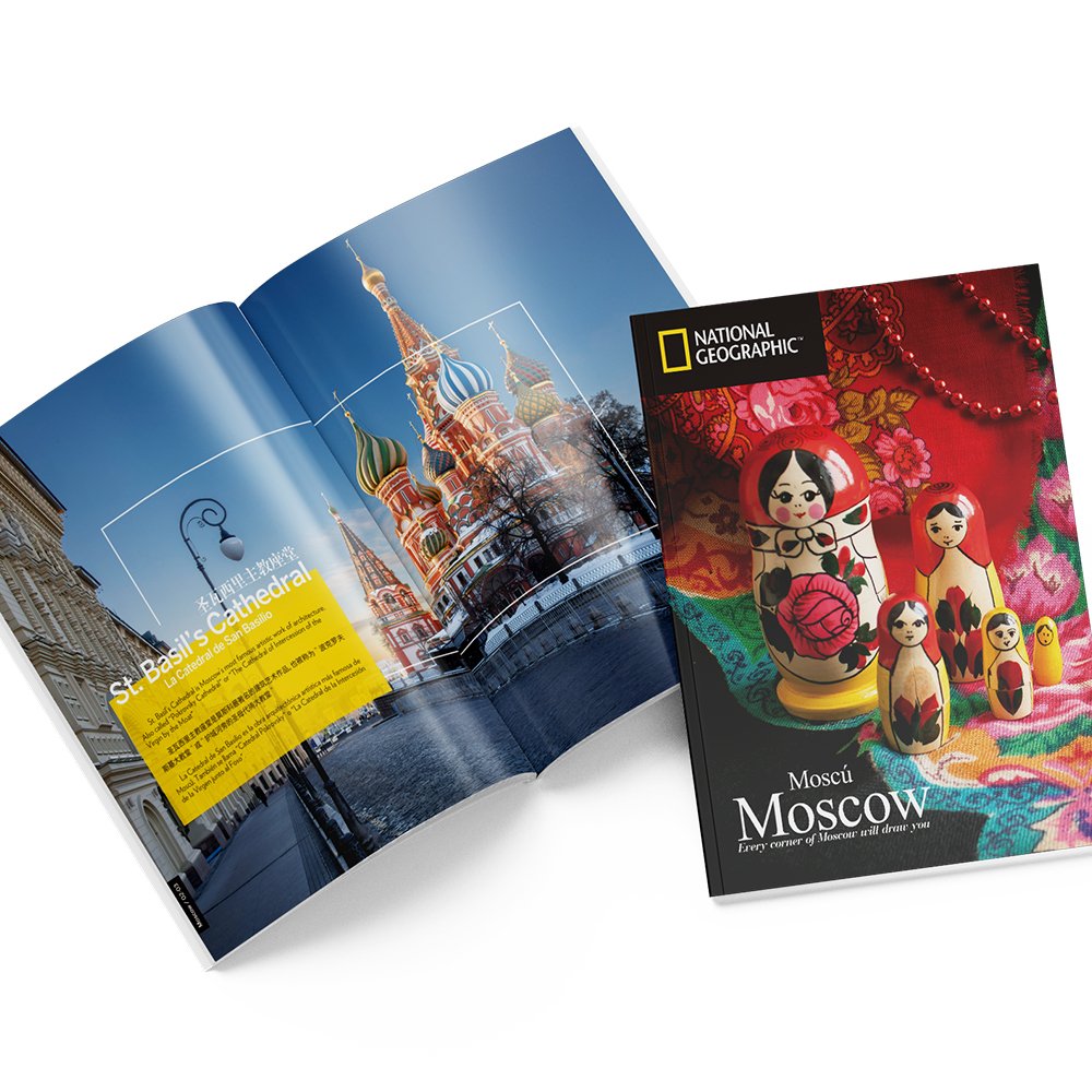 EAN 6944588209995 - CubicFun ST. Basil’s Cathedral Puzle 3D 222 pieza(s) Edificios imagen 3