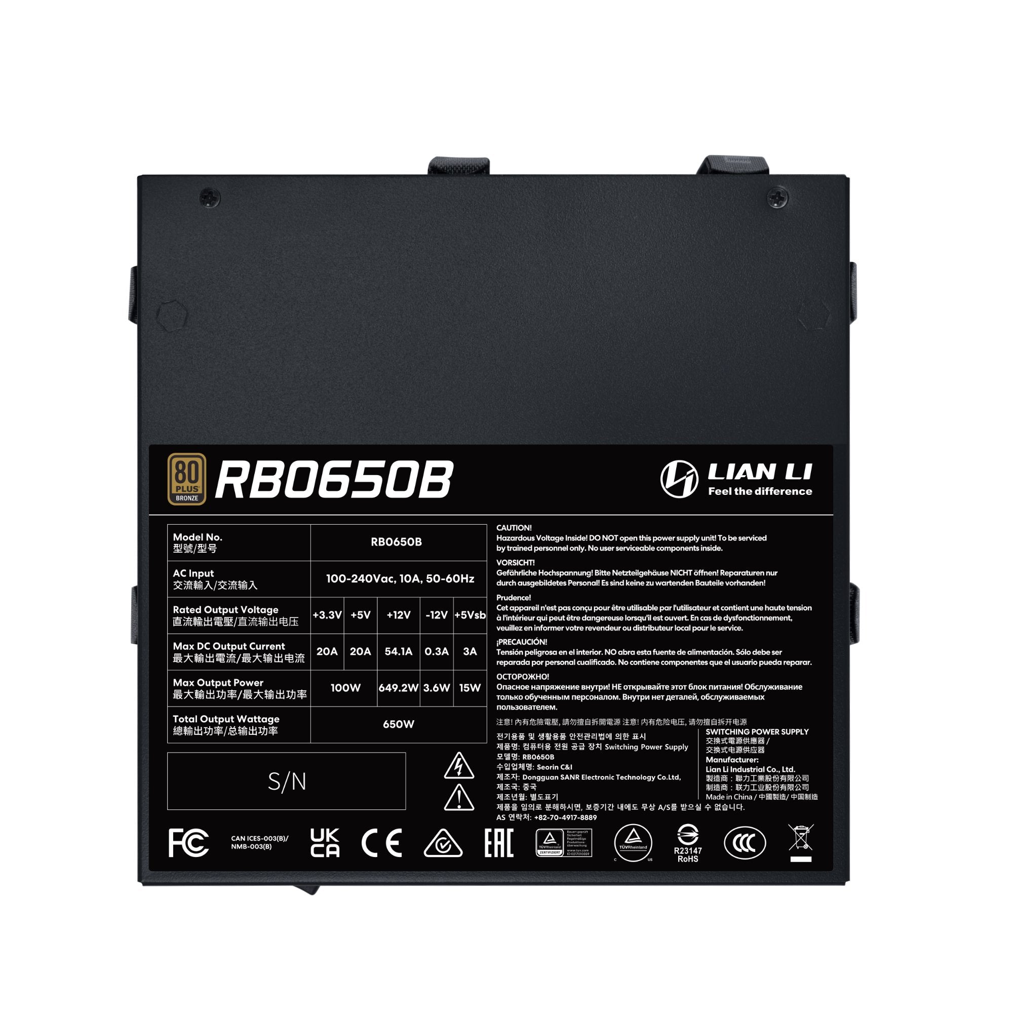 EAN 4718466019462 - Lian Li RB0650B.B unidad de fuente de alimentación 650 W 24-pin ATX ATX Negro imagen 2