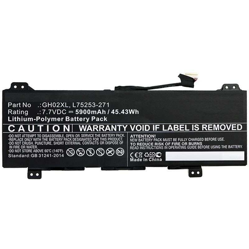 EAN 5704174370475 - CoreParts MBXHP-BA0249 refacción para laptop Batería imagen 1