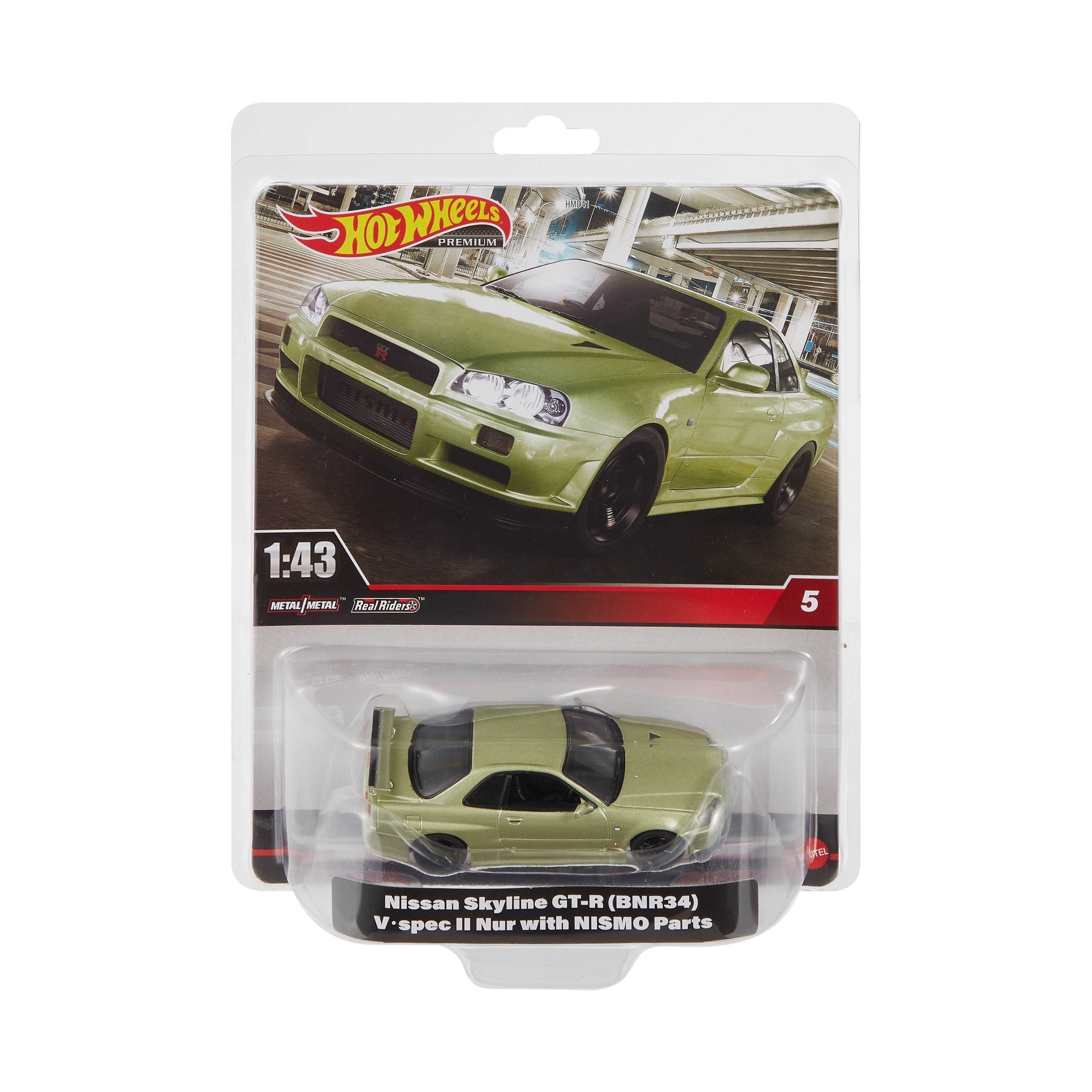 EAN 0194735124800 - Hot Wheels HMD47 vehículo de juguete imagen 5