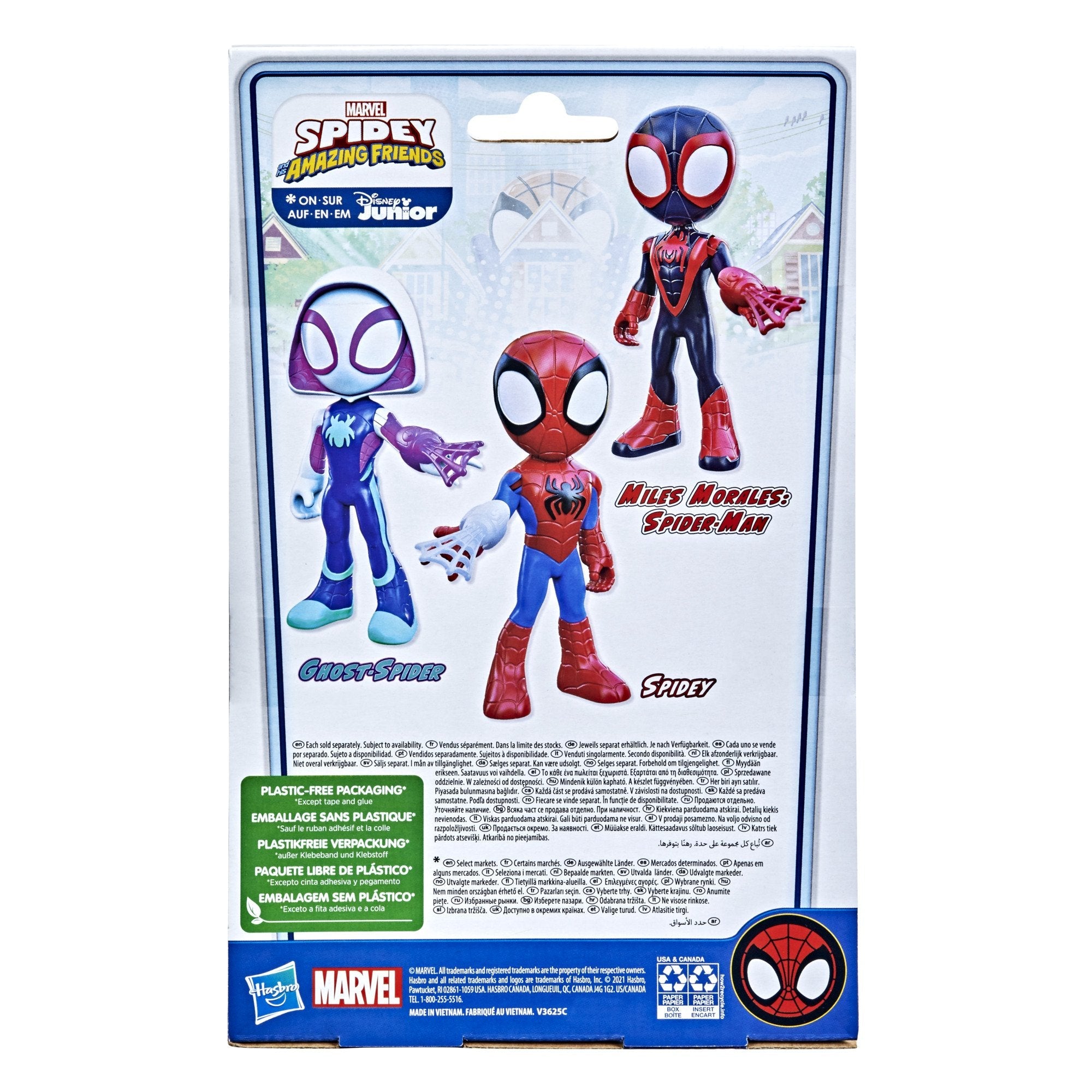 Figura Gigante Hasbro Marvel Spidey And His Amazing Friends Ghost Spider