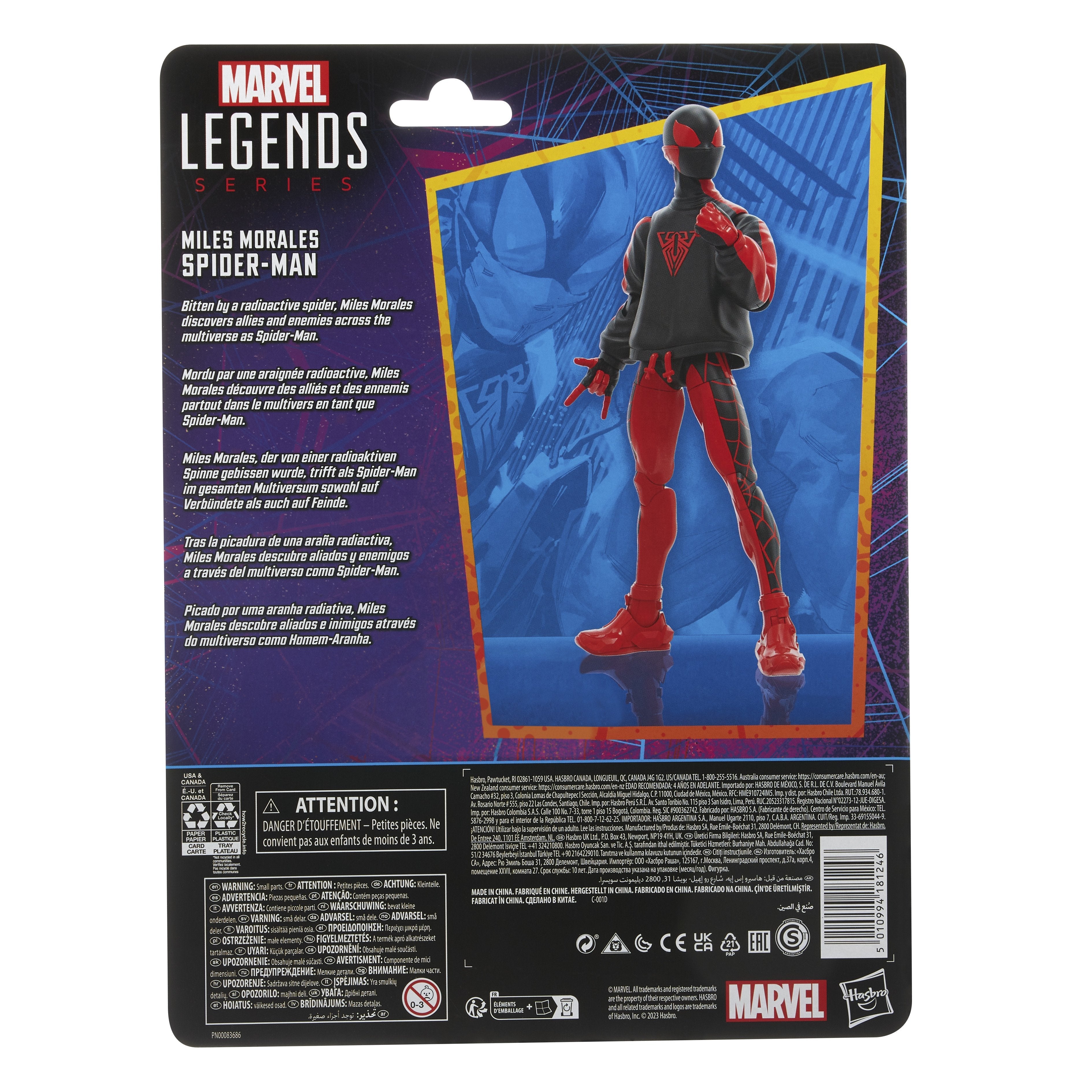 Figura Miles Morales Spiderman Marvel 15cm