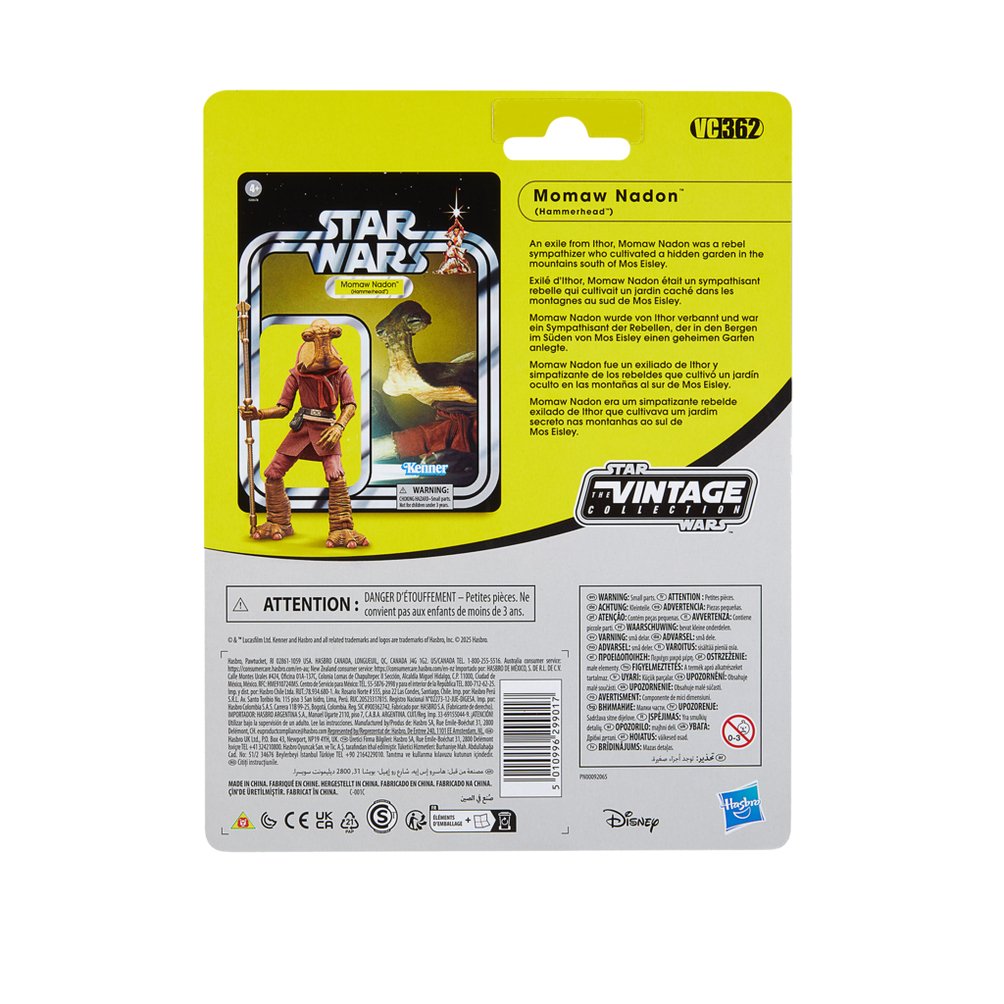 Figura Hasbro Star Wars Momaw Nadon (Hammerhead)