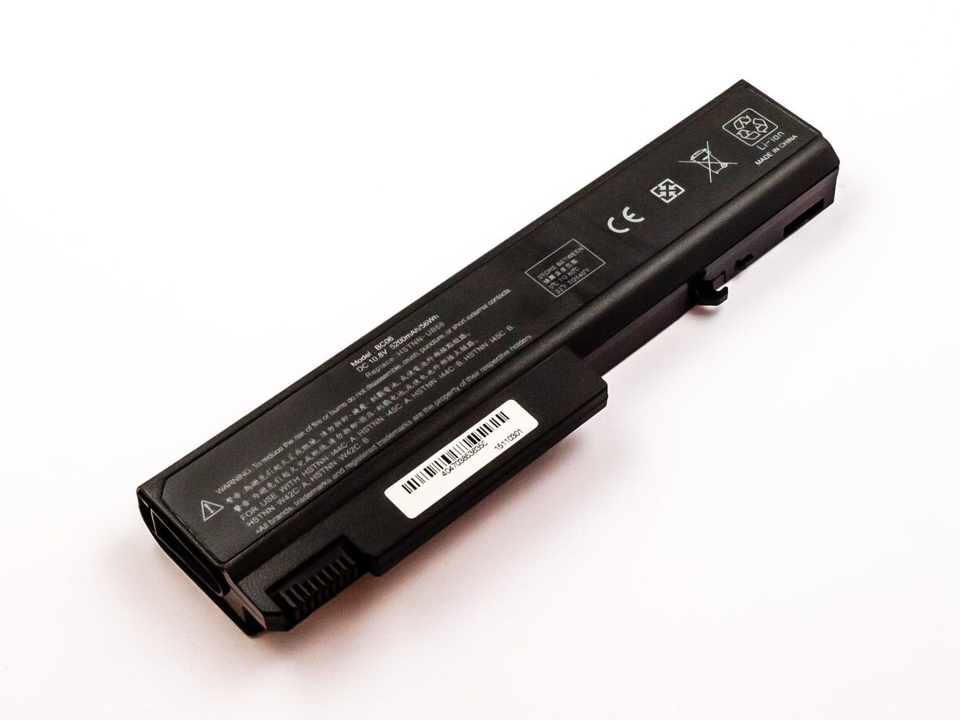 EAN 5711045604386 - CoreParts MBI2357 refacción para laptop Batería imagen 1