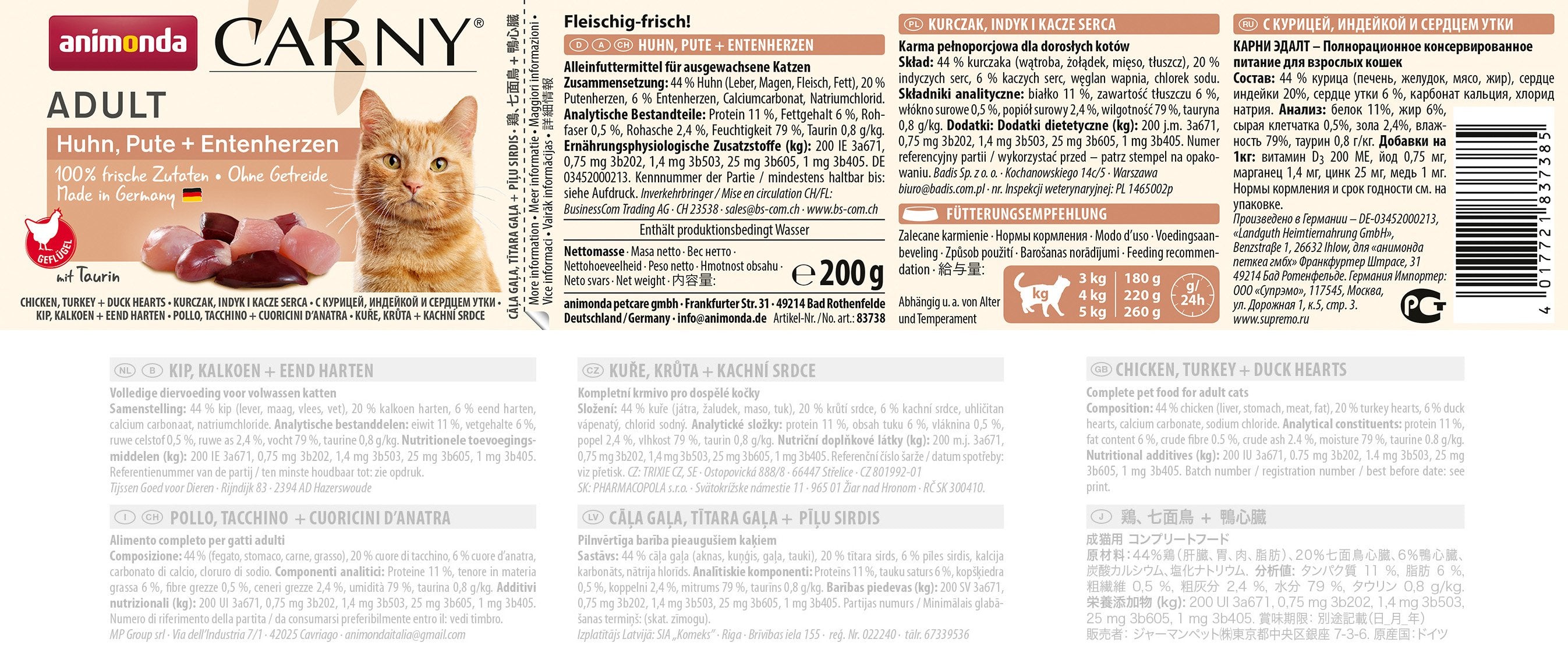 Comida Húmeda Para Gatos Animonda Carny Adulto Sabor: Pollo. Pavo. Corazones De Pato  200g
