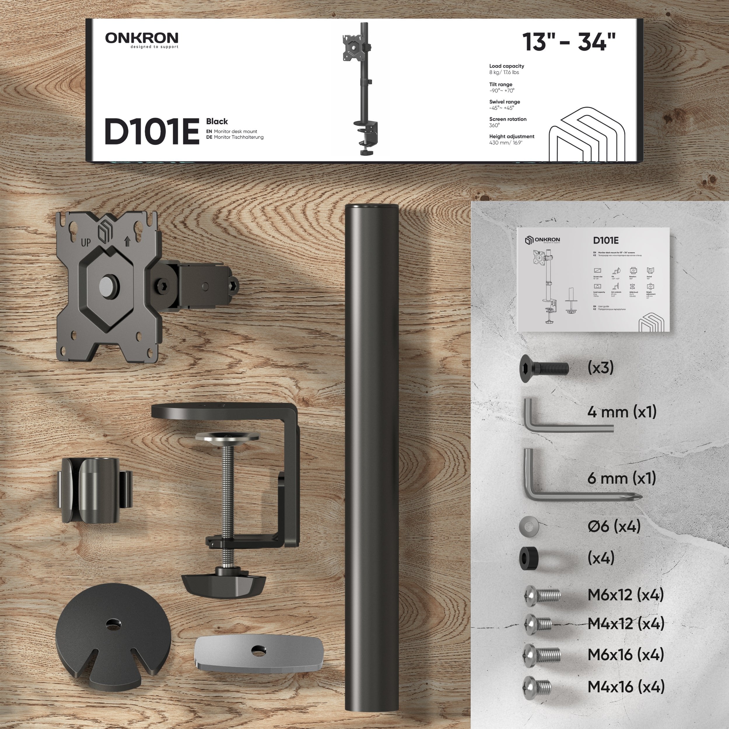 EAN 4603728440880 - ONKRON D101E-B soporte para monitor 86,4 cm (34") Escritorio Negro imagen 3
