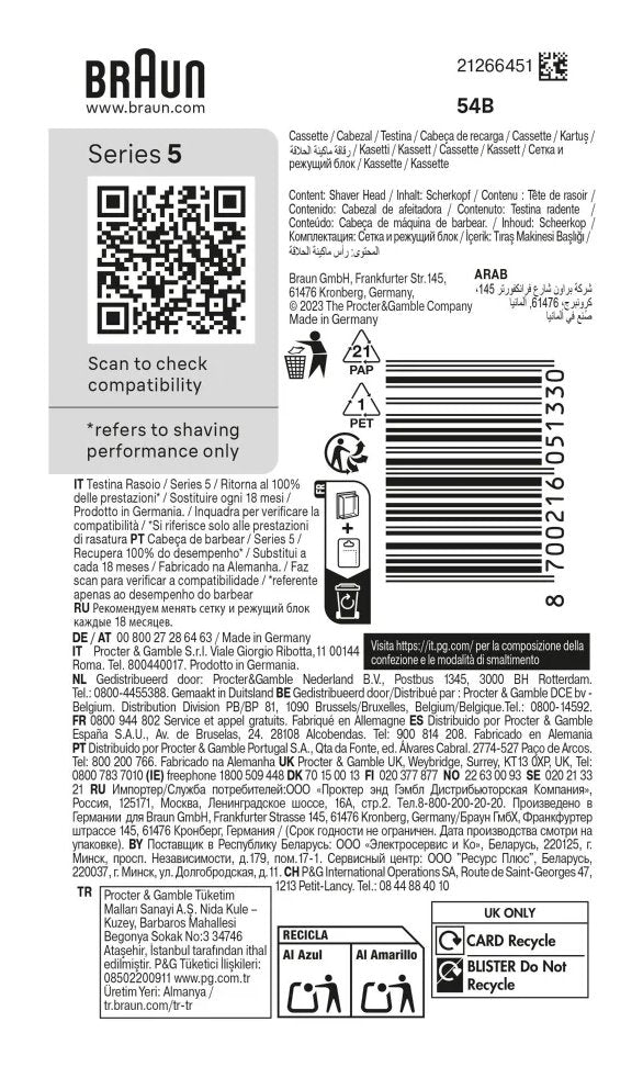 EAN 8700216051330 - Braun Series 5 54 B Cabezal para afeitado imagen 2