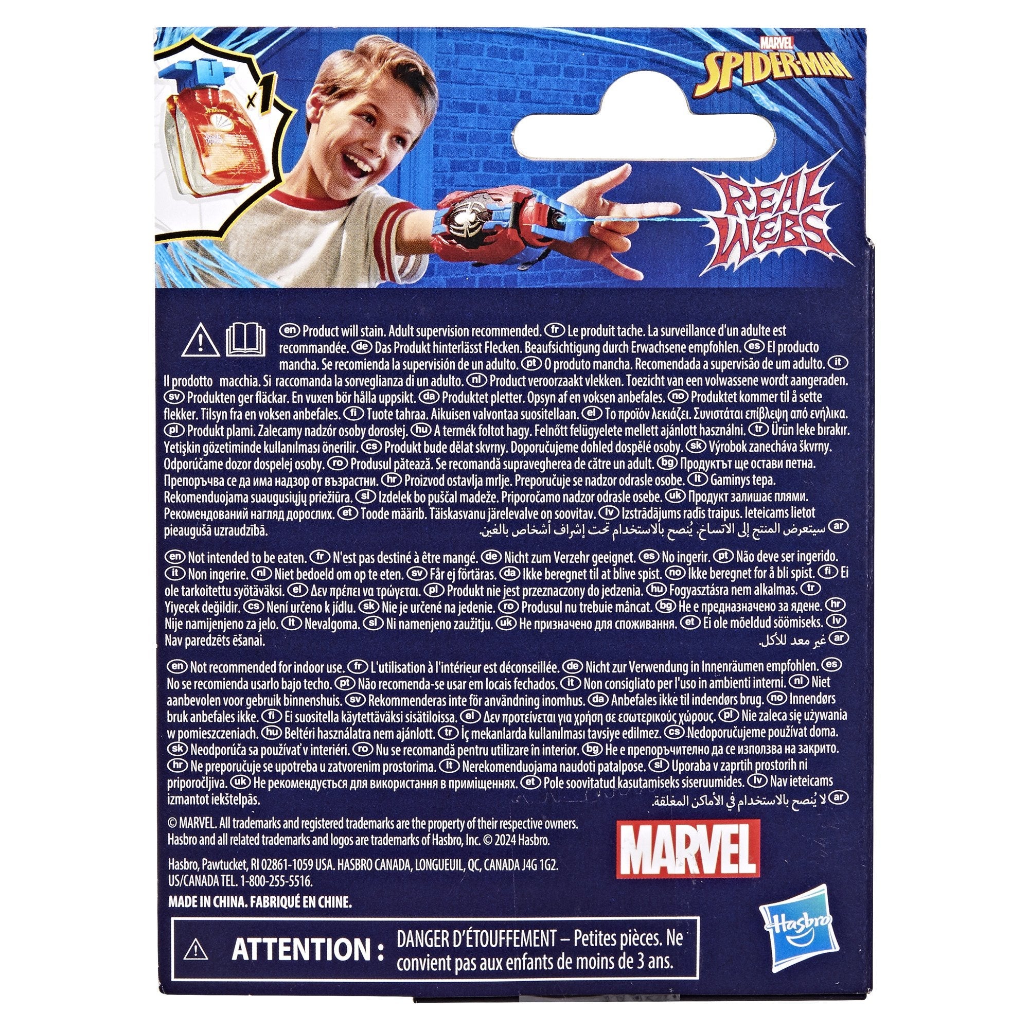 Lazandor Telarañas Spiderman Marvel