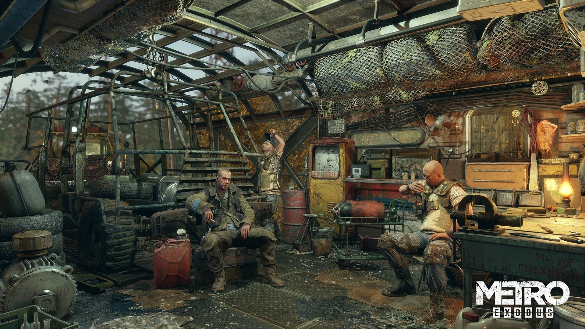 Juego Metro Exodus Complete Collection Playstation 5