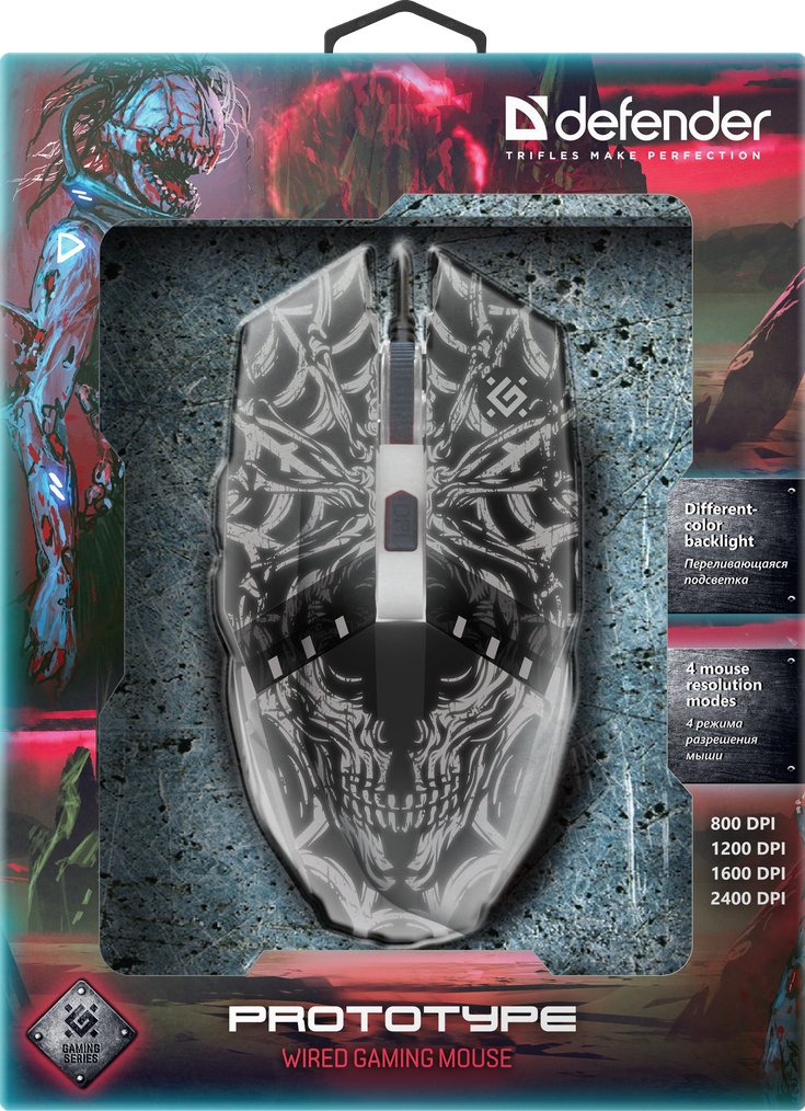 EAN 4714033526708 - Defender GM-670L ratón Juego Ambidextro Óptico 2400 DPI imagen 5