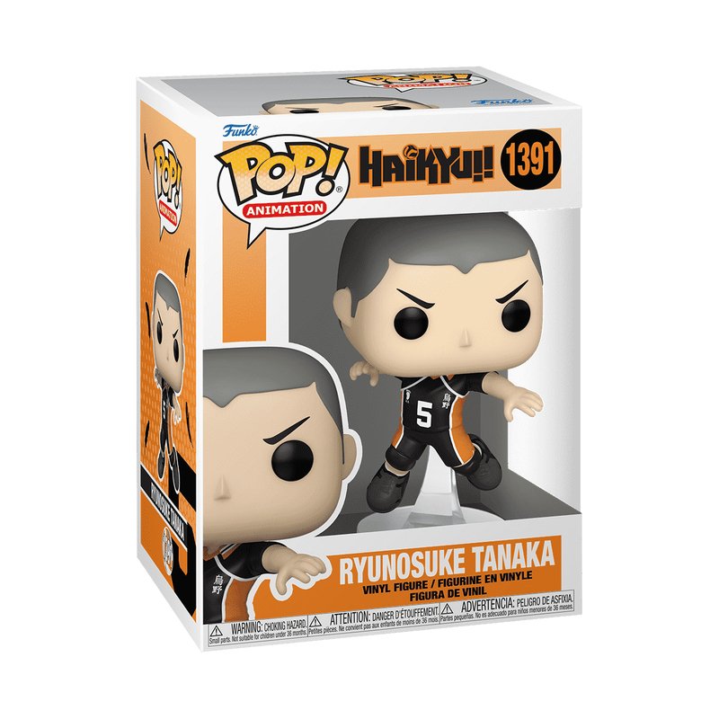 Funko Pop Haikyu!! Karasuno Tanaka 70566