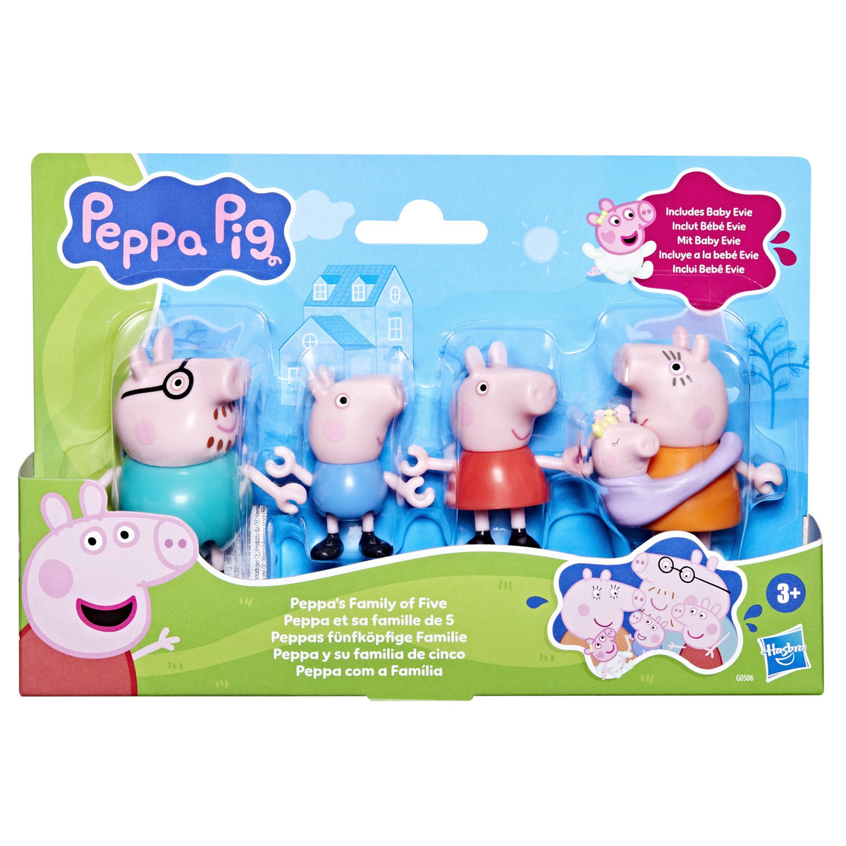 EAN 5010996308054 - Peppa Pig G05065L00 juguete de peluche imagen 1