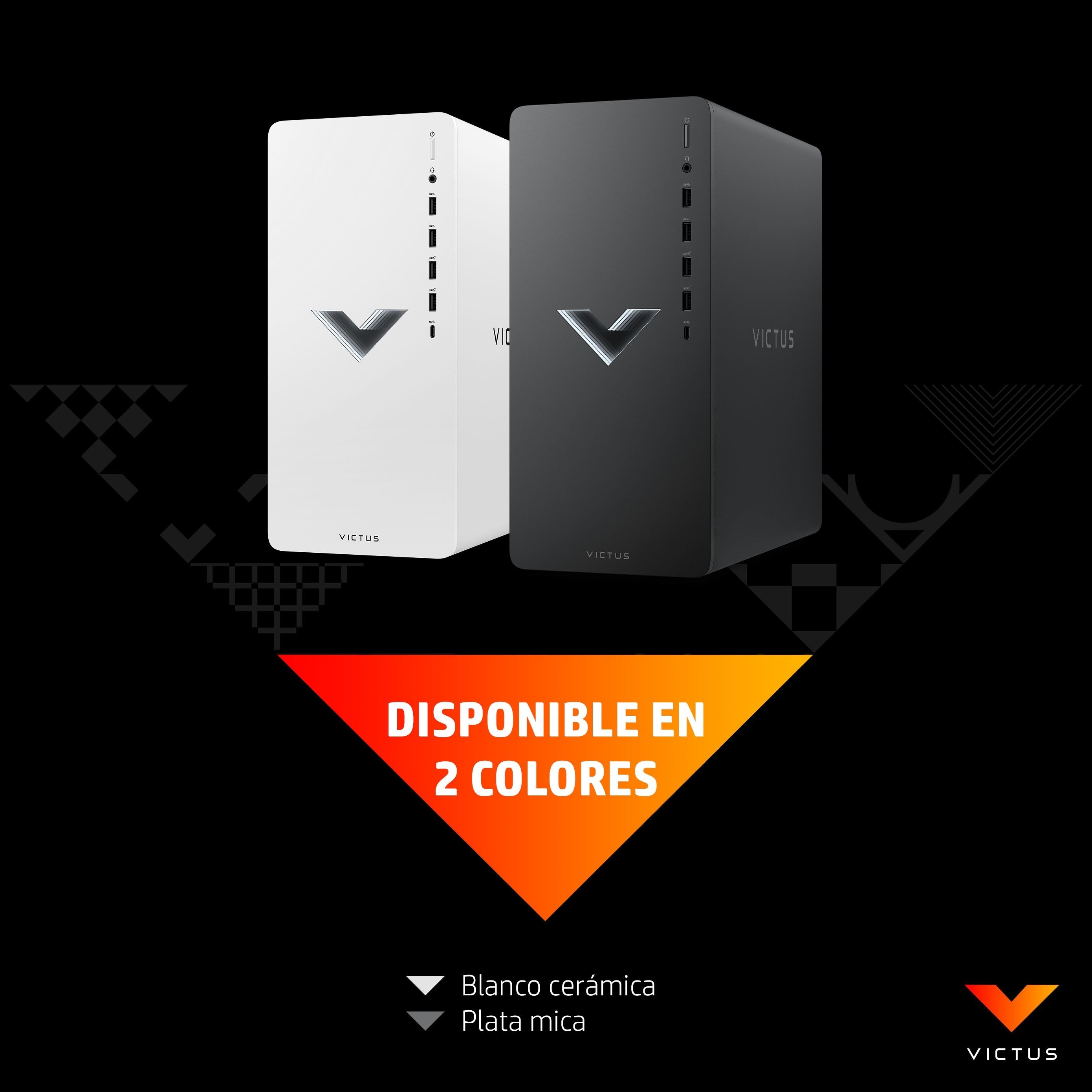 Victus By Hp 0108ns Pc 5600g Amd Ryzen 5 16gb 512gb Ssd Radeon Rx 6400 Windows 11 Home Blanco