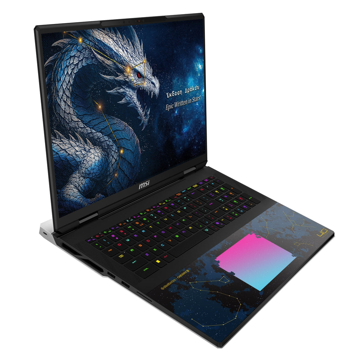 Msi Titan 18 Hx Dragon Edition Draco Epic A2wj-1064fr