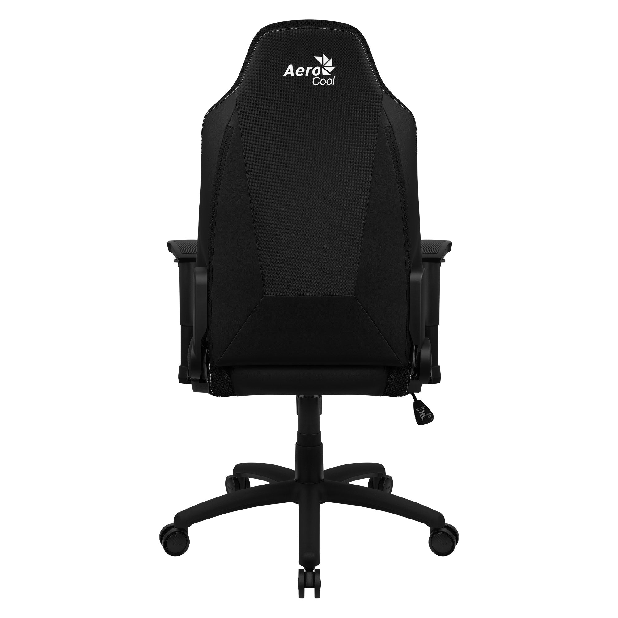 Silla Gaming Aerocool Admiral/ Negro Ahumado