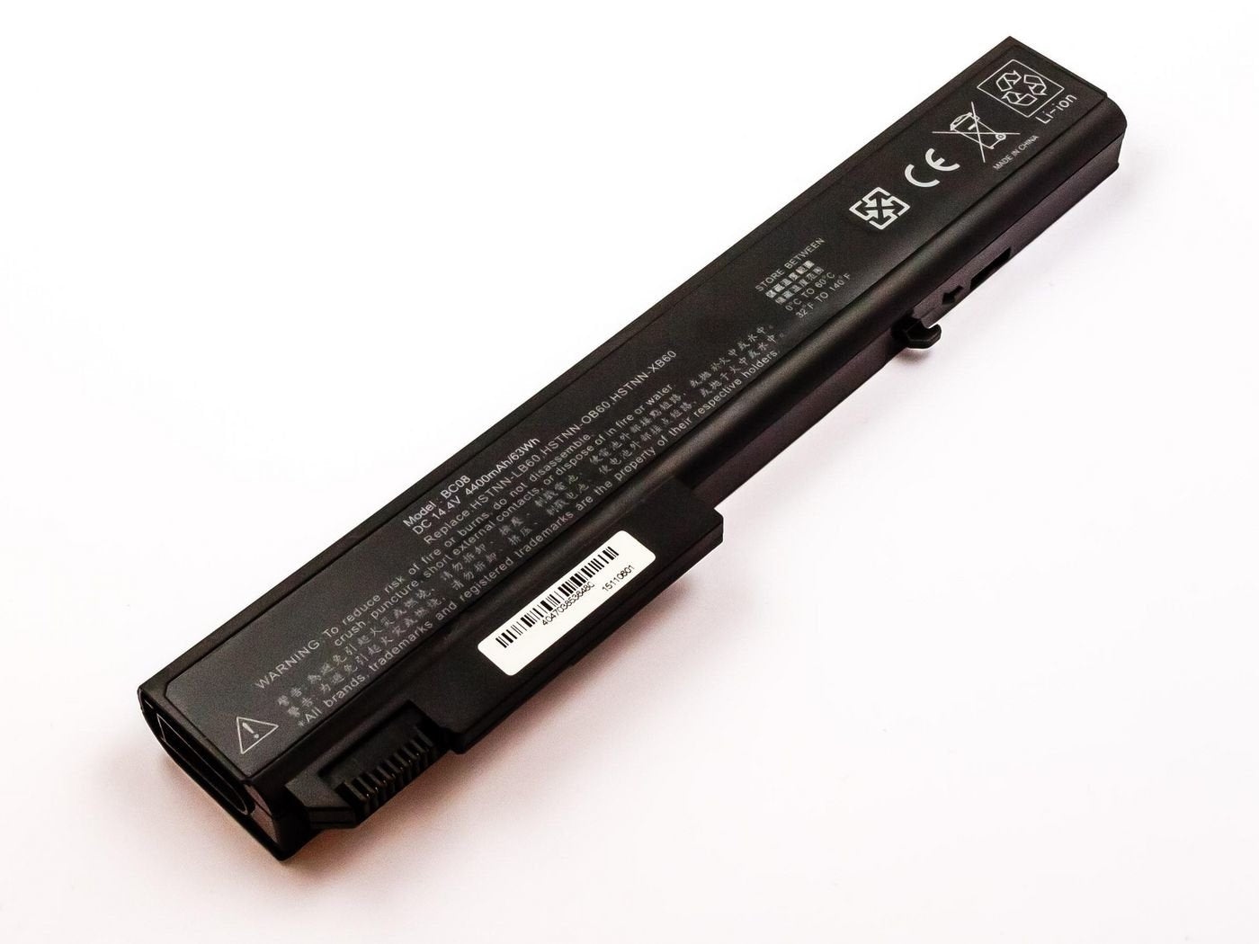 EAN 5704327770282 - CoreParts MBI2073 refacción para laptop Batería imagen 1