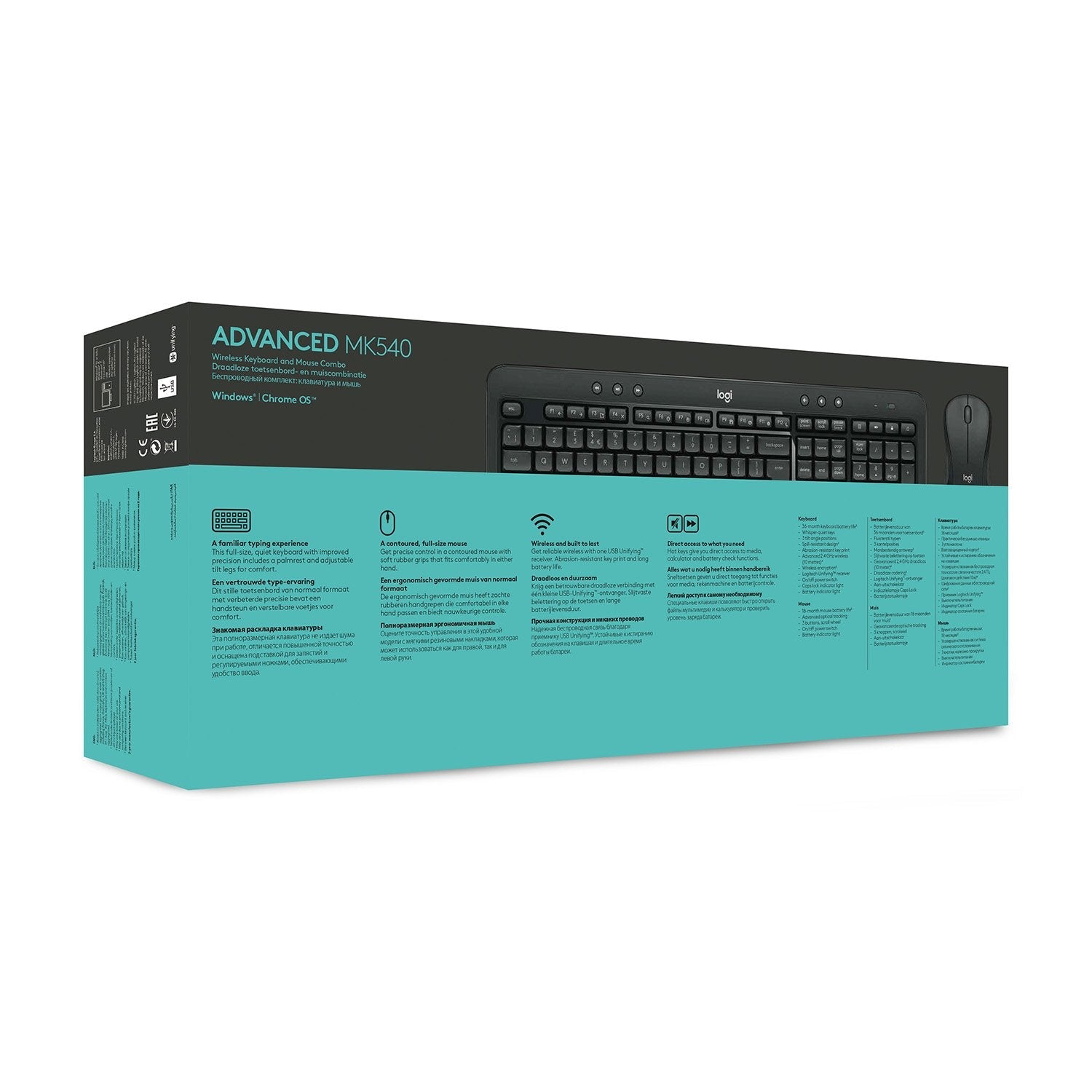 Logitech Mk540 Rf Wireless Azerty Belgisch Schwarz - Weiss