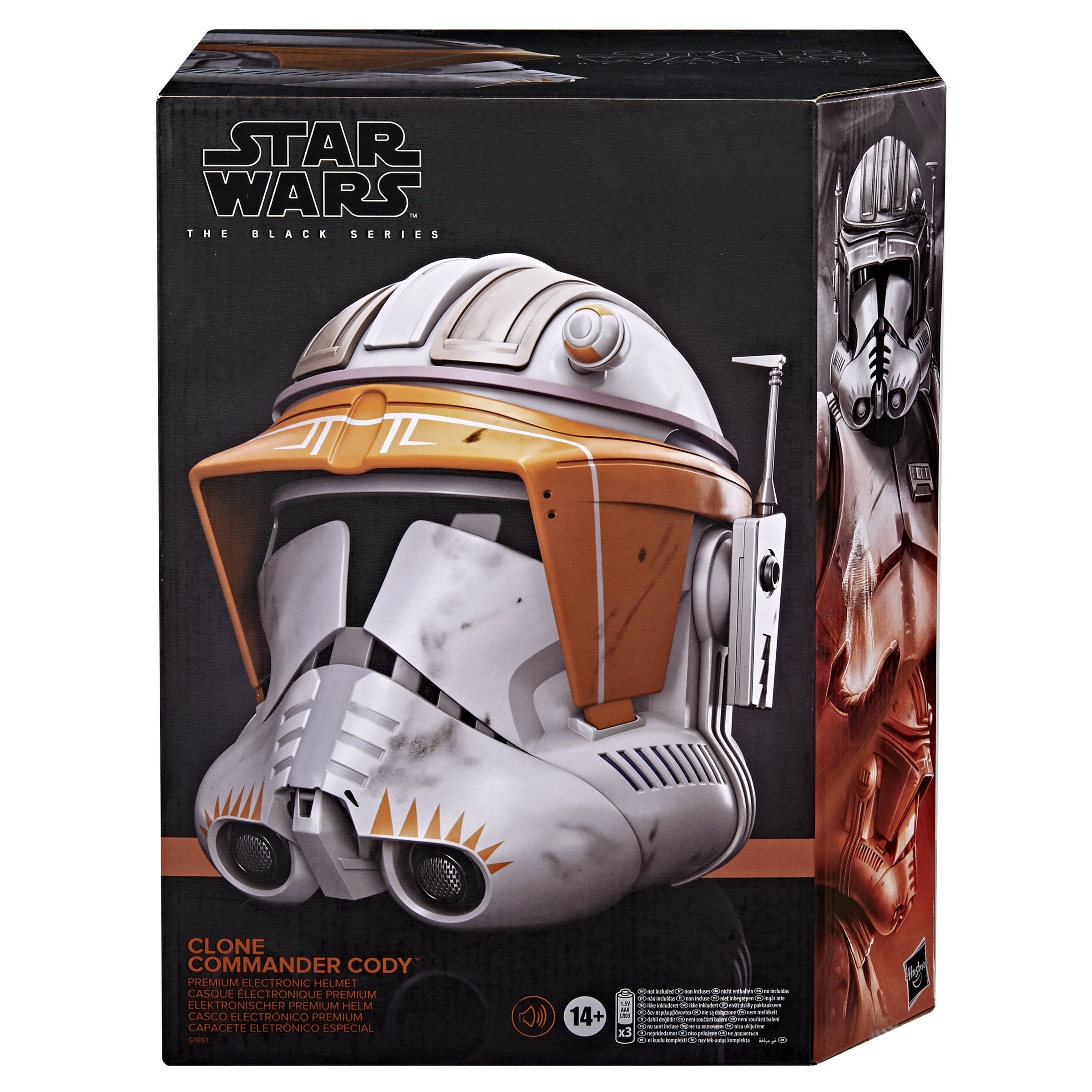 EAN 5010996362988 - Star Wars G18615L00 accesorio para disfraz Niño imagen 1