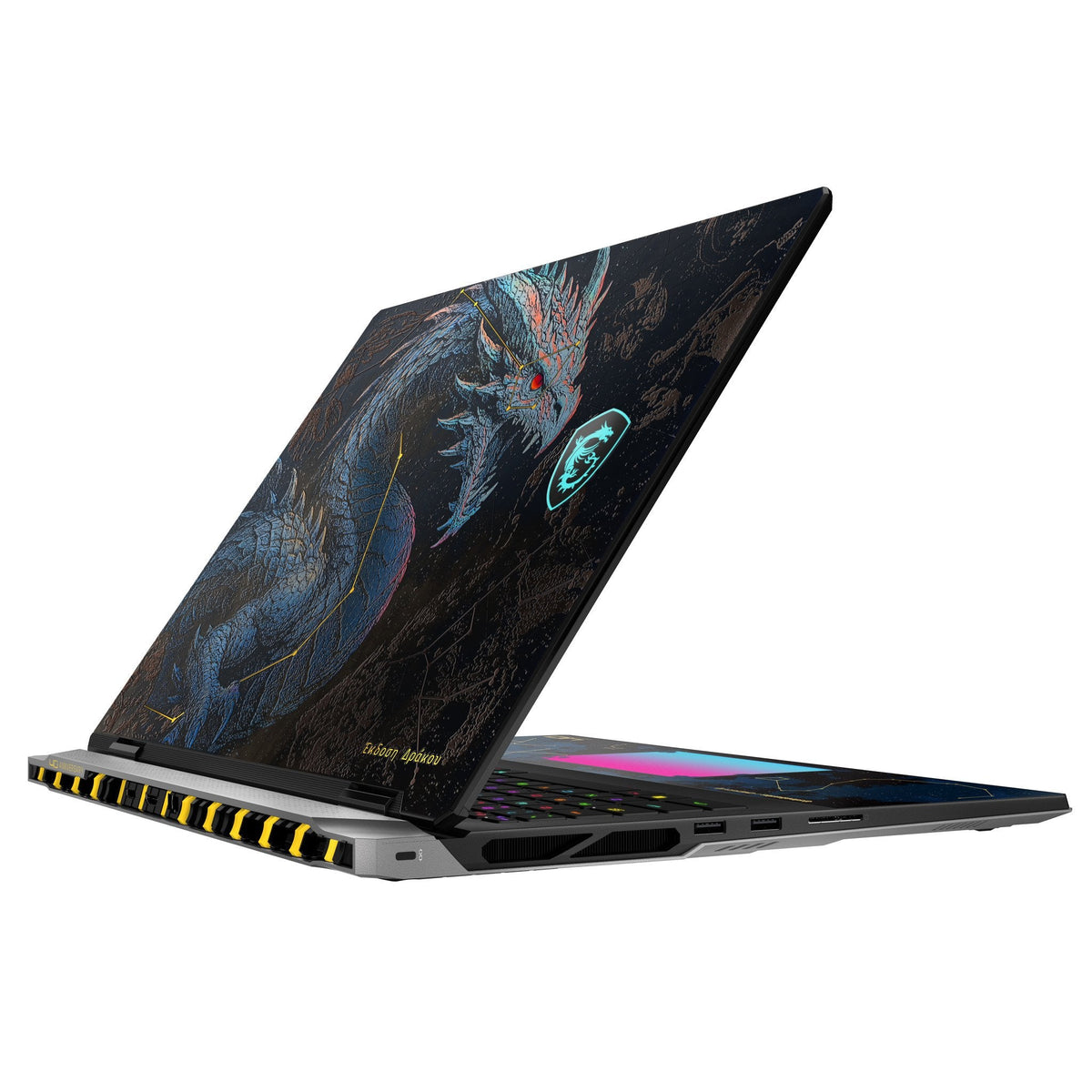 Msi Titan 18 Hx Dragon Edition Draco Epic A2wj-1064fr