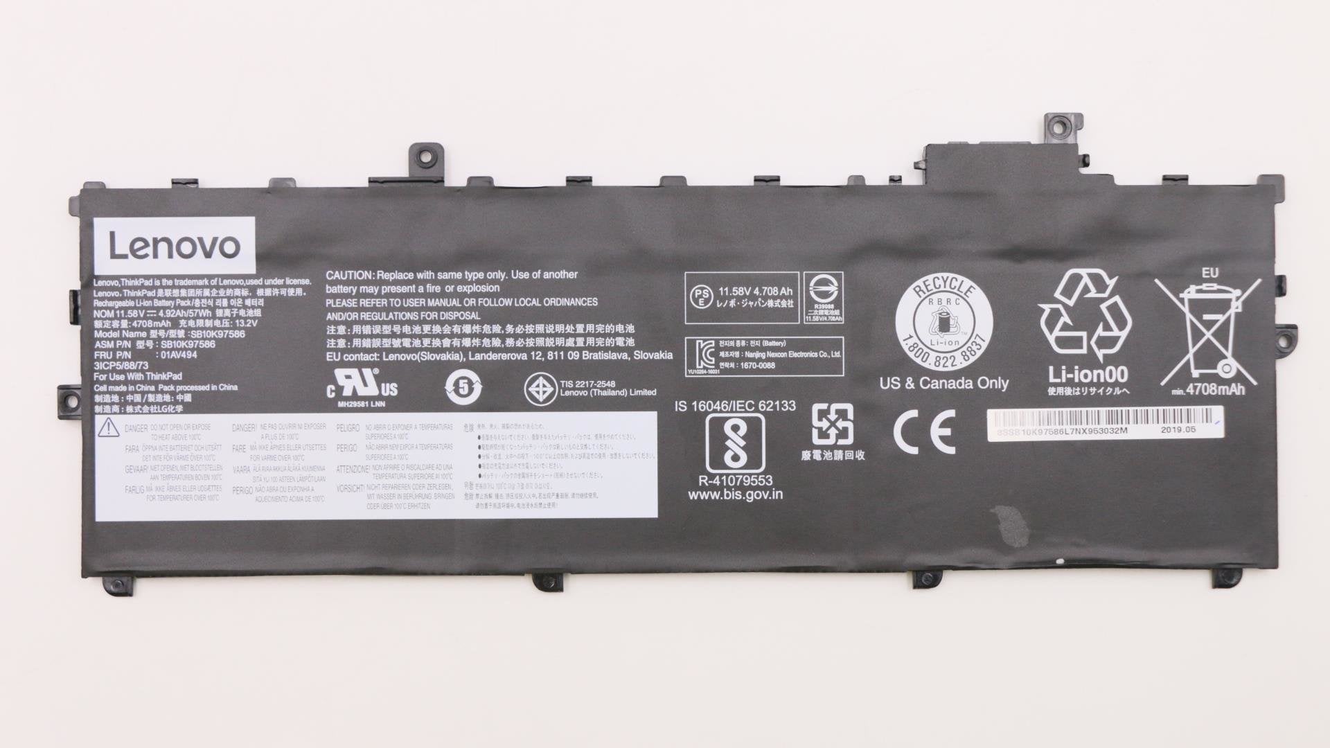 Lenovo Main Battery Pack 11.58v 4708mah 01av494