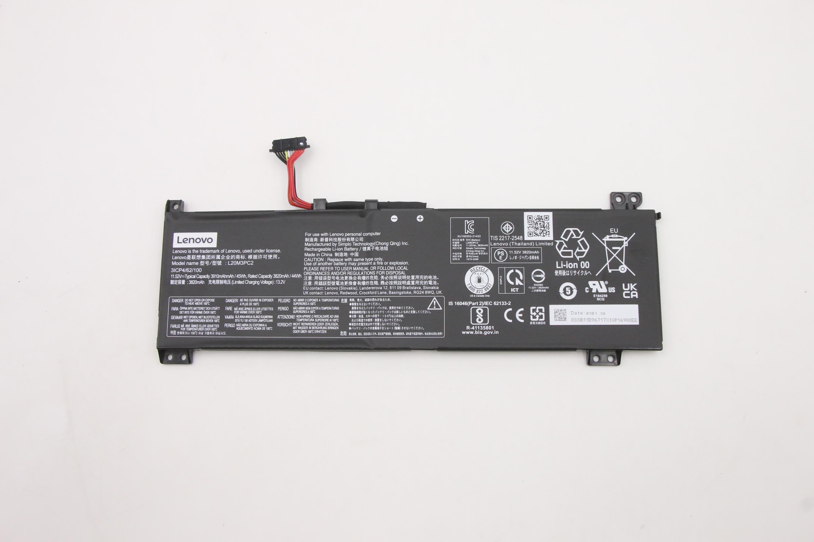 EAN 5704174667018 - Lenovo 11.52V45Wh3cellbty Batería imagen 1